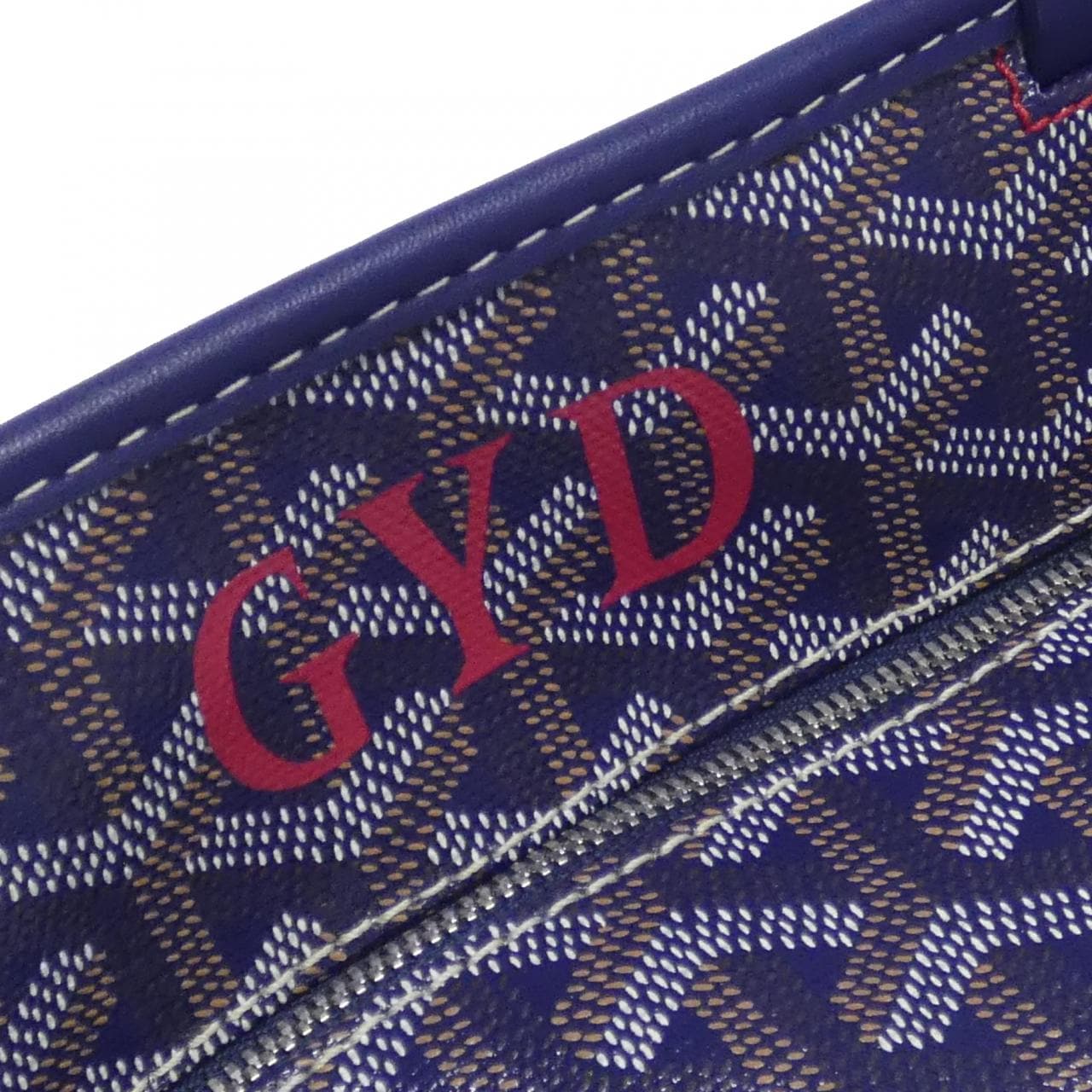 ゴヤール アルトワ PM AMA ARTOIS PM バッグ