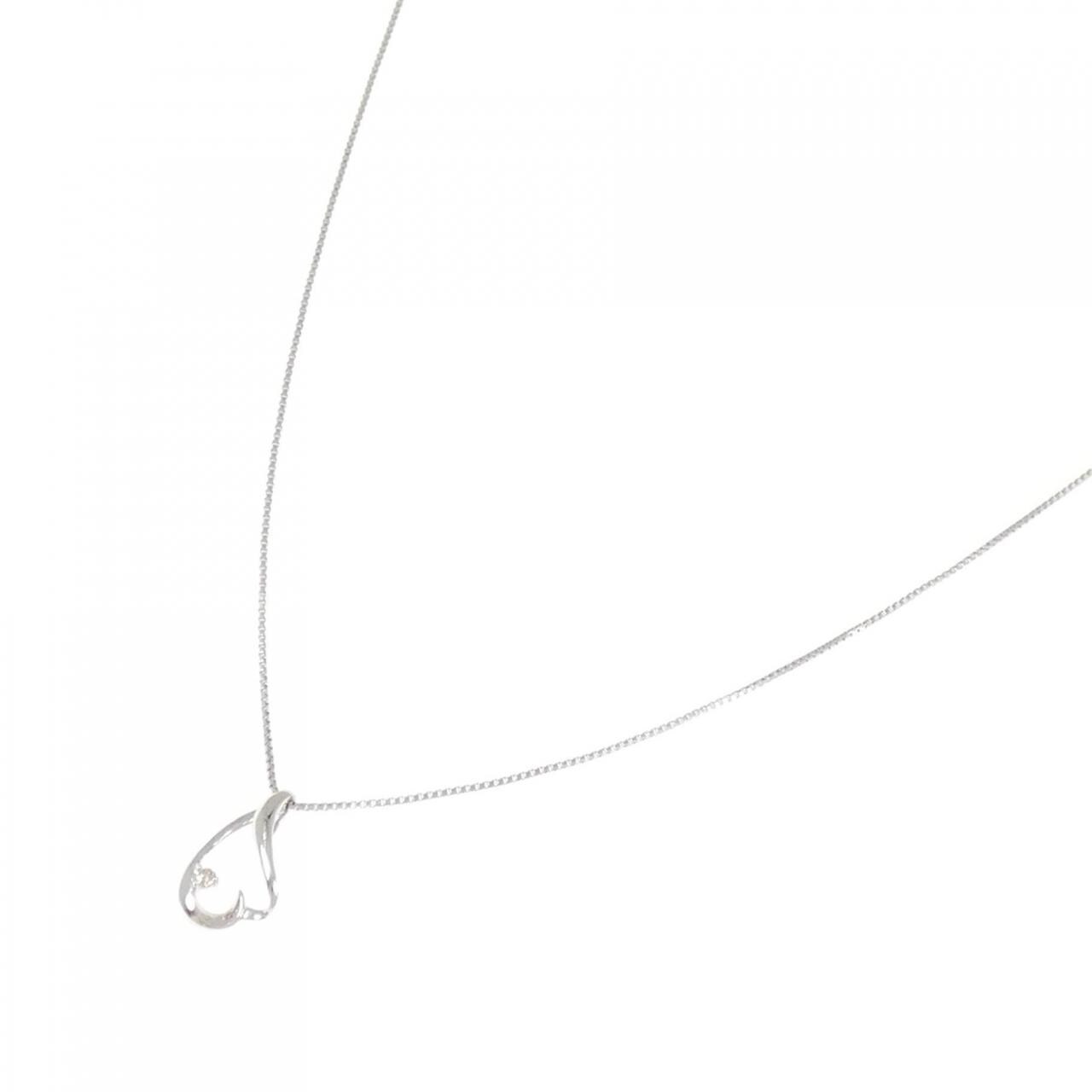 PT900/PT850 Diamond Necklace