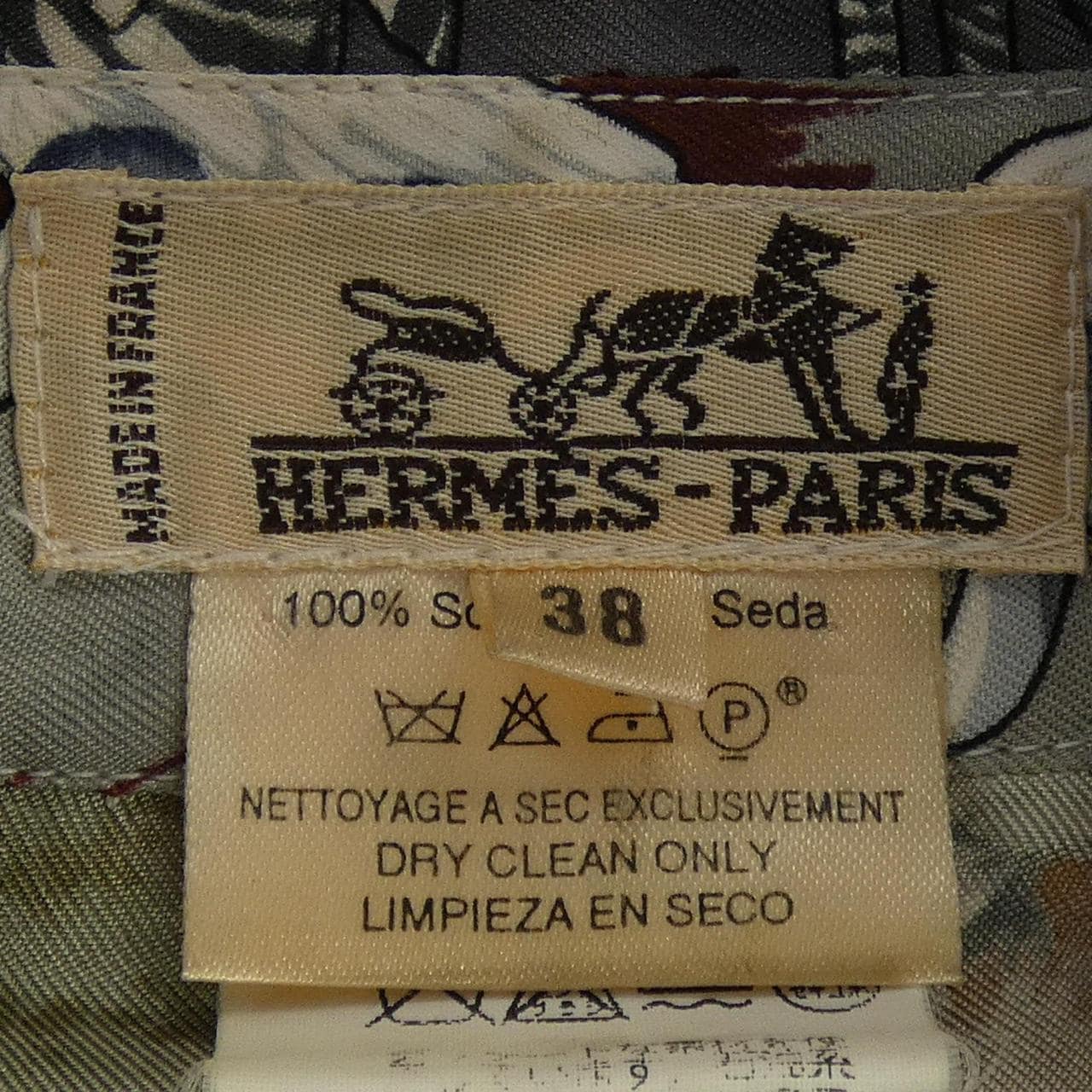 【ヴィンテージ】エルメス HERMES TANZANIA ツイルレーヌ. シャツ