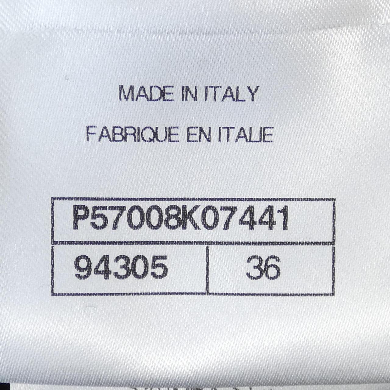 シャネル CHANEL P57008K07441 17A ノーカラージャケット