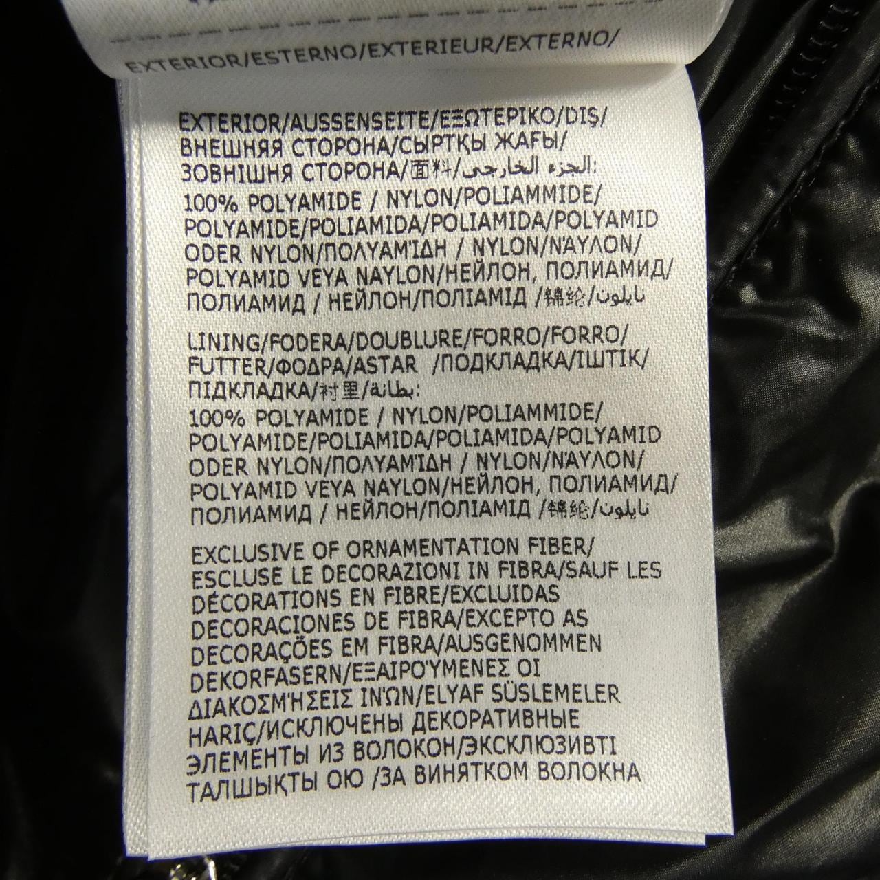 モンクレール MONCLER LUIRO ダウンベスト