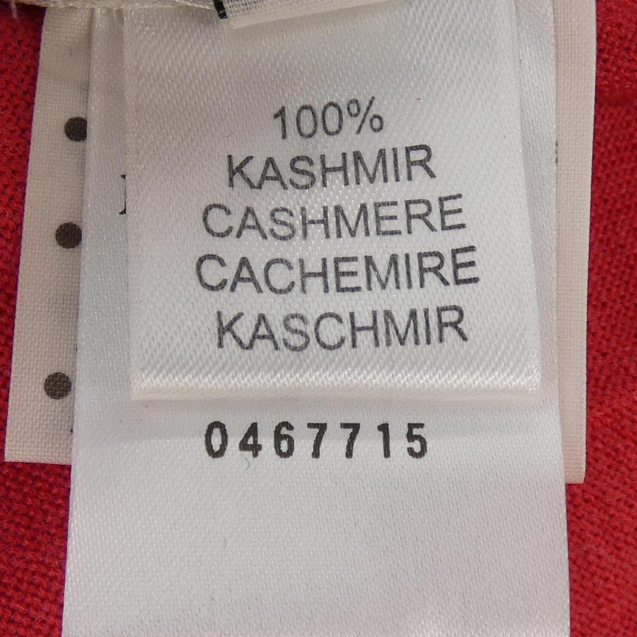 レオナール LEONARD ニット