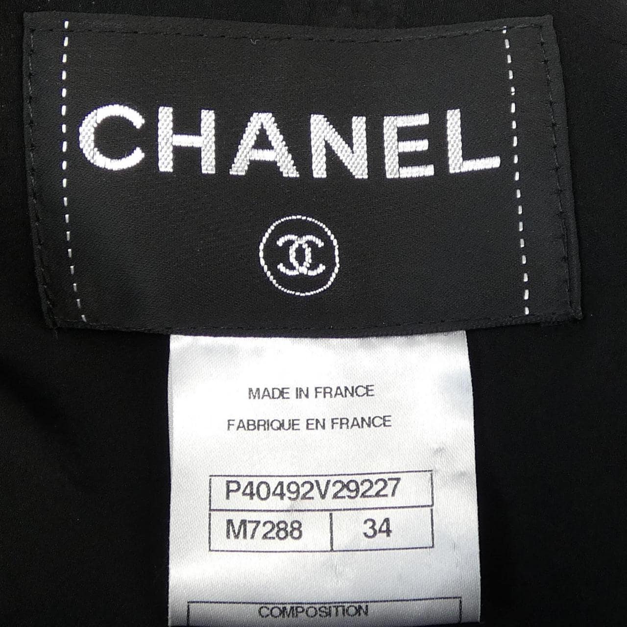 シャネル CHANEL P40492V29227 ノーカラージャケット