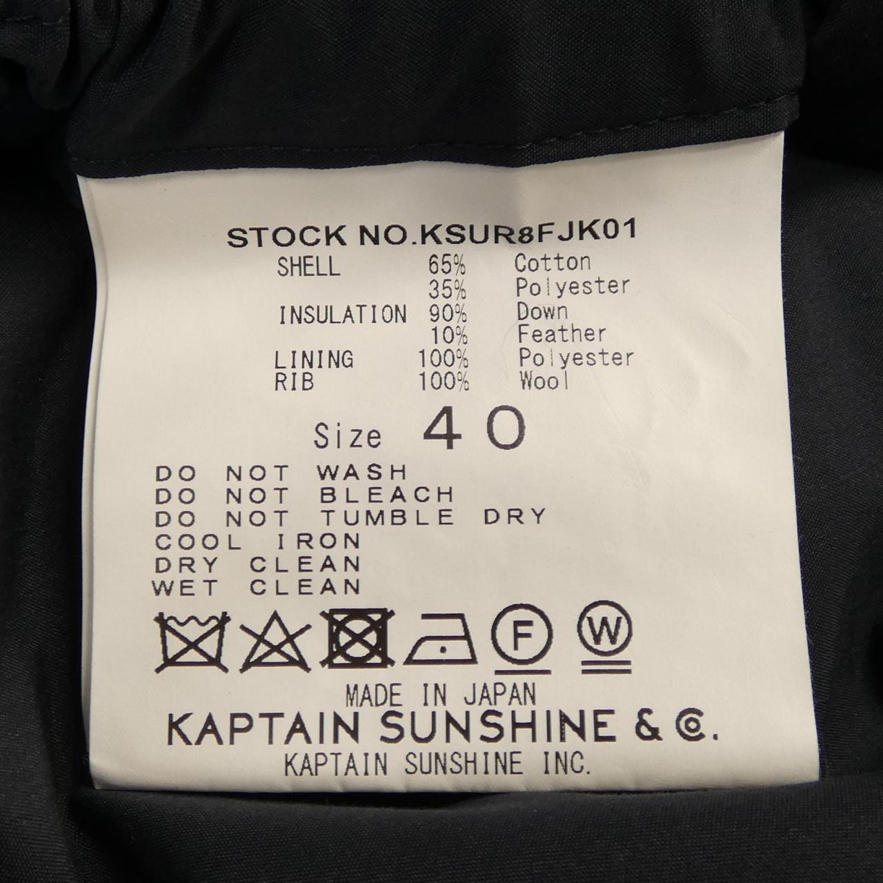 キャプテンサンシャイン KAPTAIN SUNSHINE KSUR8FJK01 ダウンジャケット