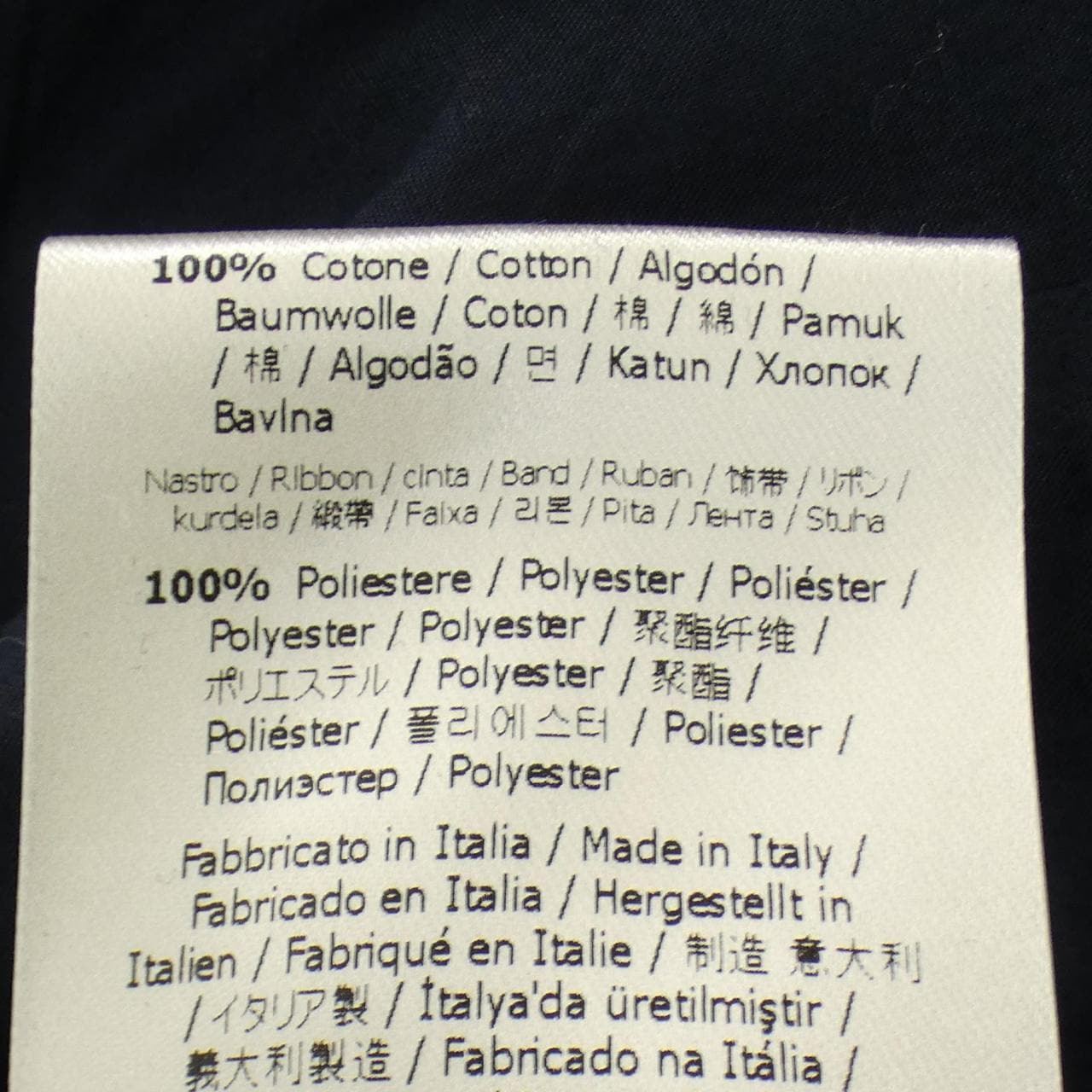 フェンディ FENDI FQ6731 A0MY スカート