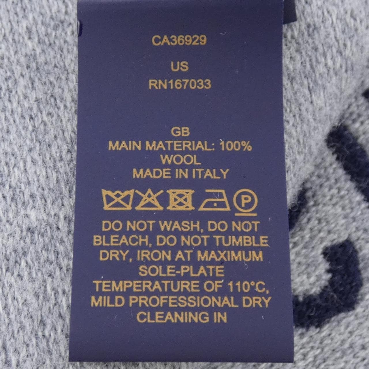 ルイヴィトン LOUIS VUITTON オール アバウト モノグラム M79130 MUFFLER