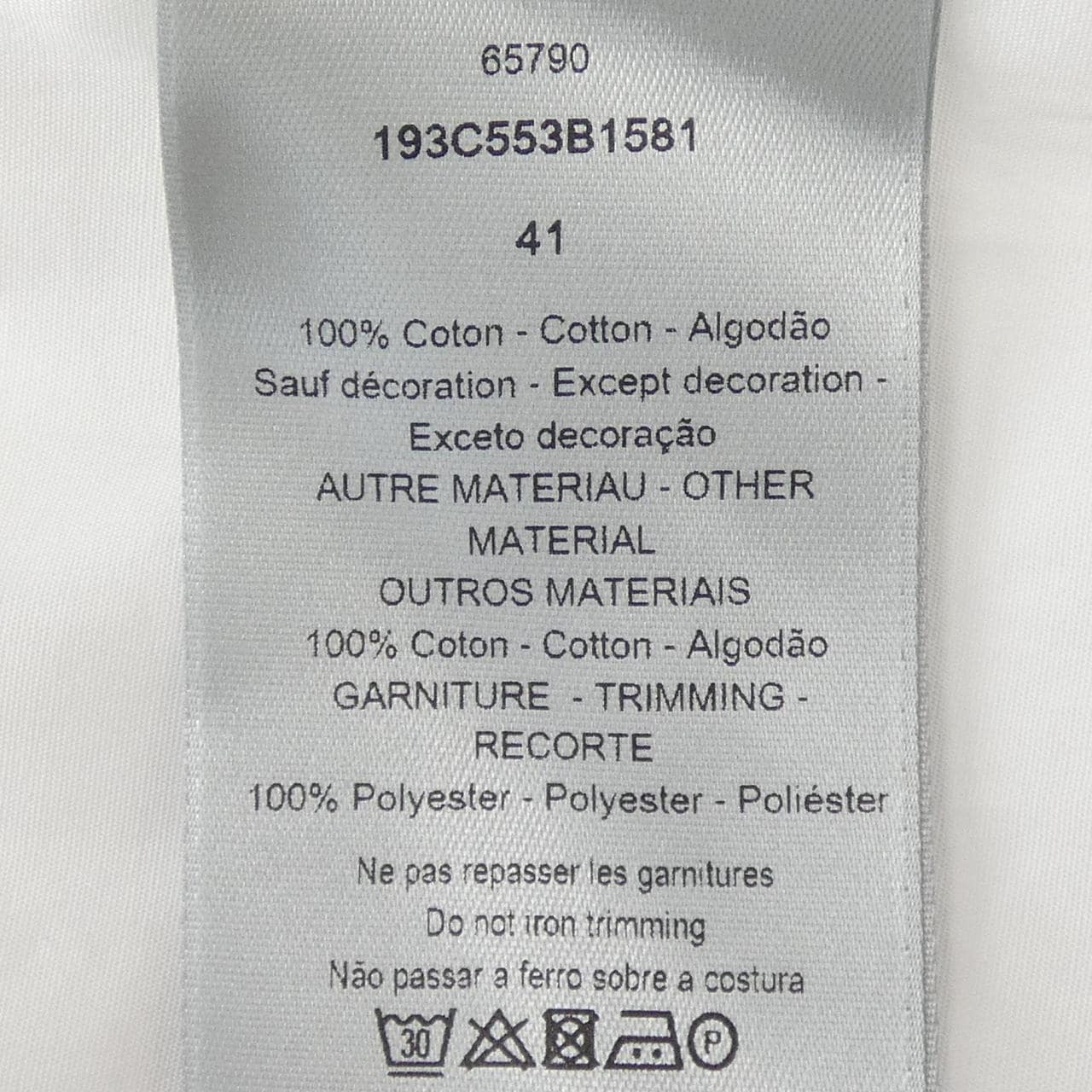 ディオール DIOR KENNY SCHARF 193C553B1581 シャツ