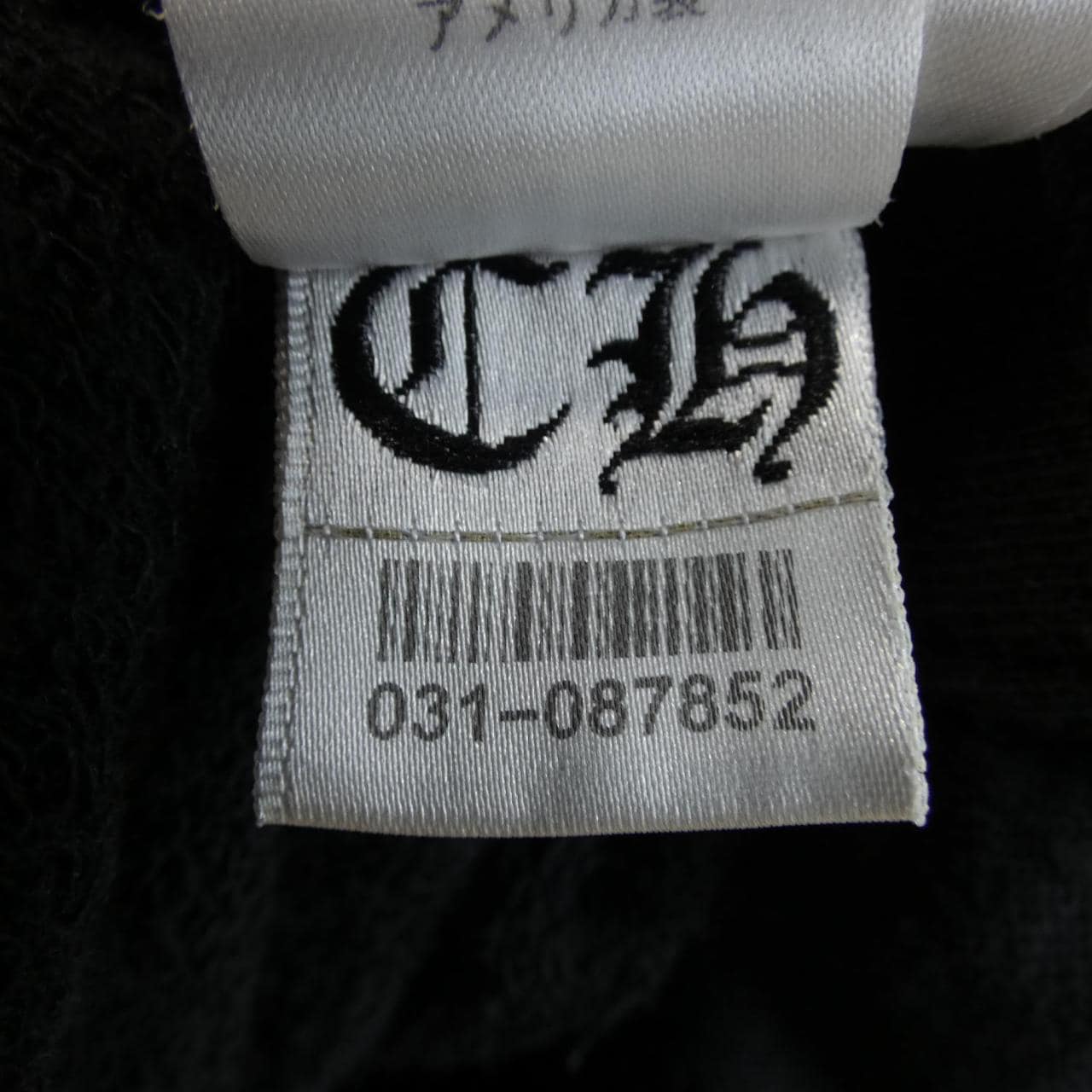 クロムハーツ CHROME HEARTS MATTY BOY 408154464******658 パーカー