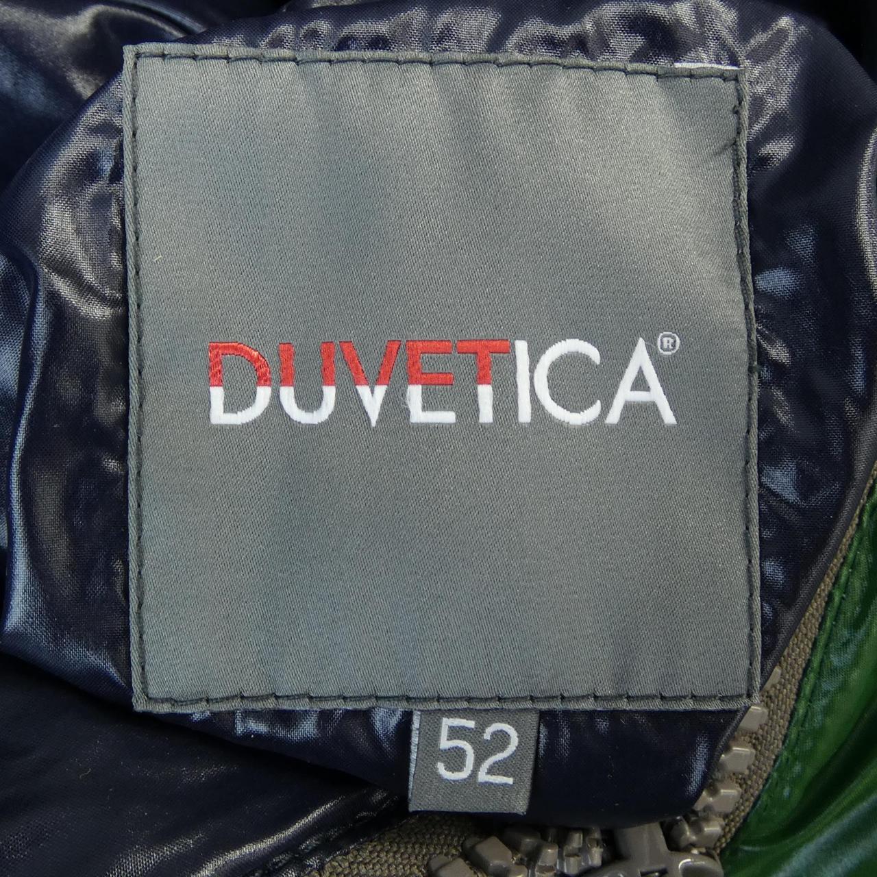 デュベティカ DUVETICA ダウンジャケット