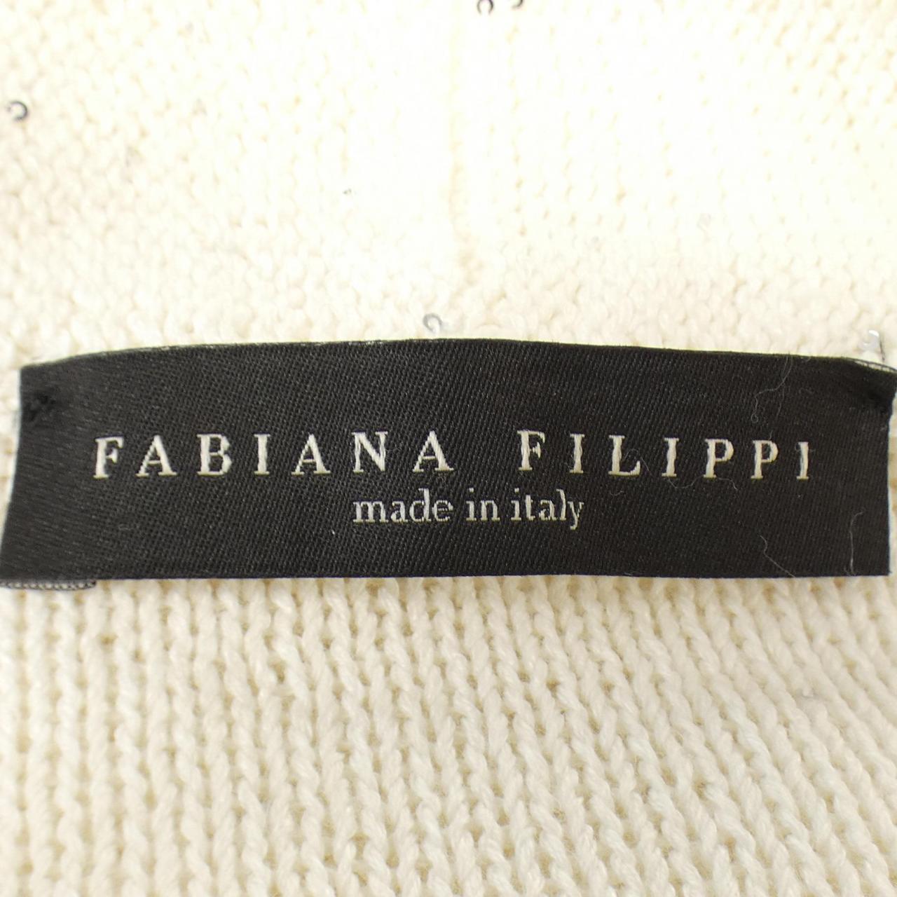 ファビアナフィリッピ FABIANA FILIPPI カーディガン