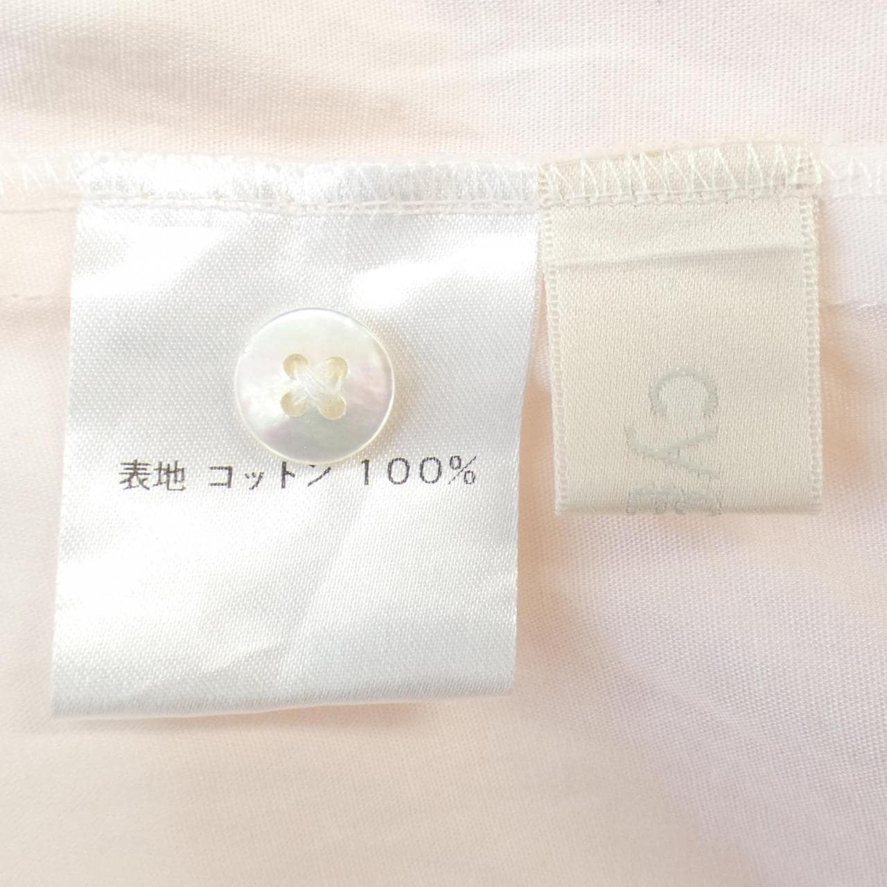 シーニュ Cygne トップス
