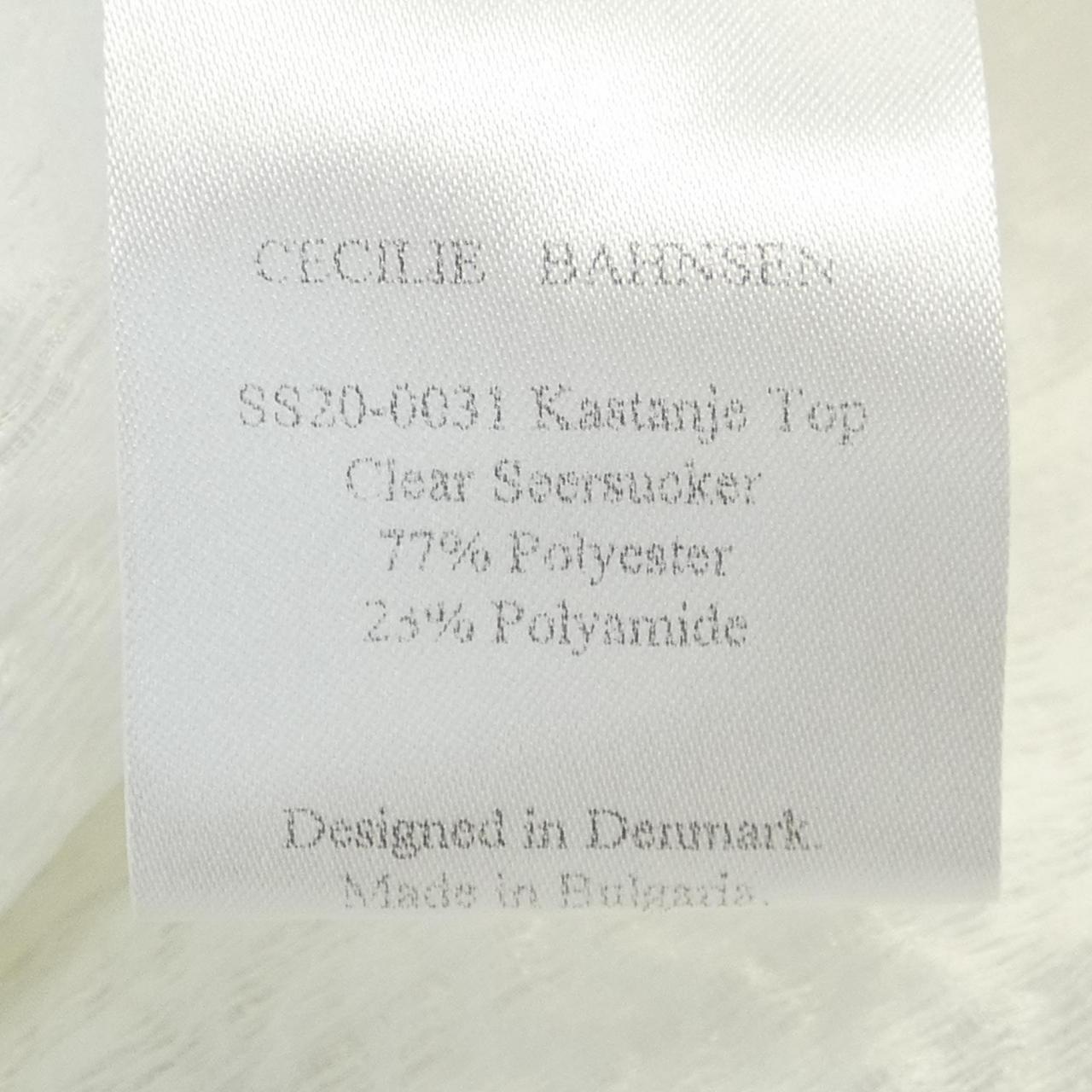 セシリーバンセン CECILIE BAHNSEN トップス