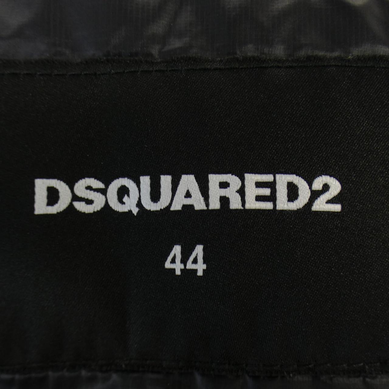 DSQUARED2 down vest
