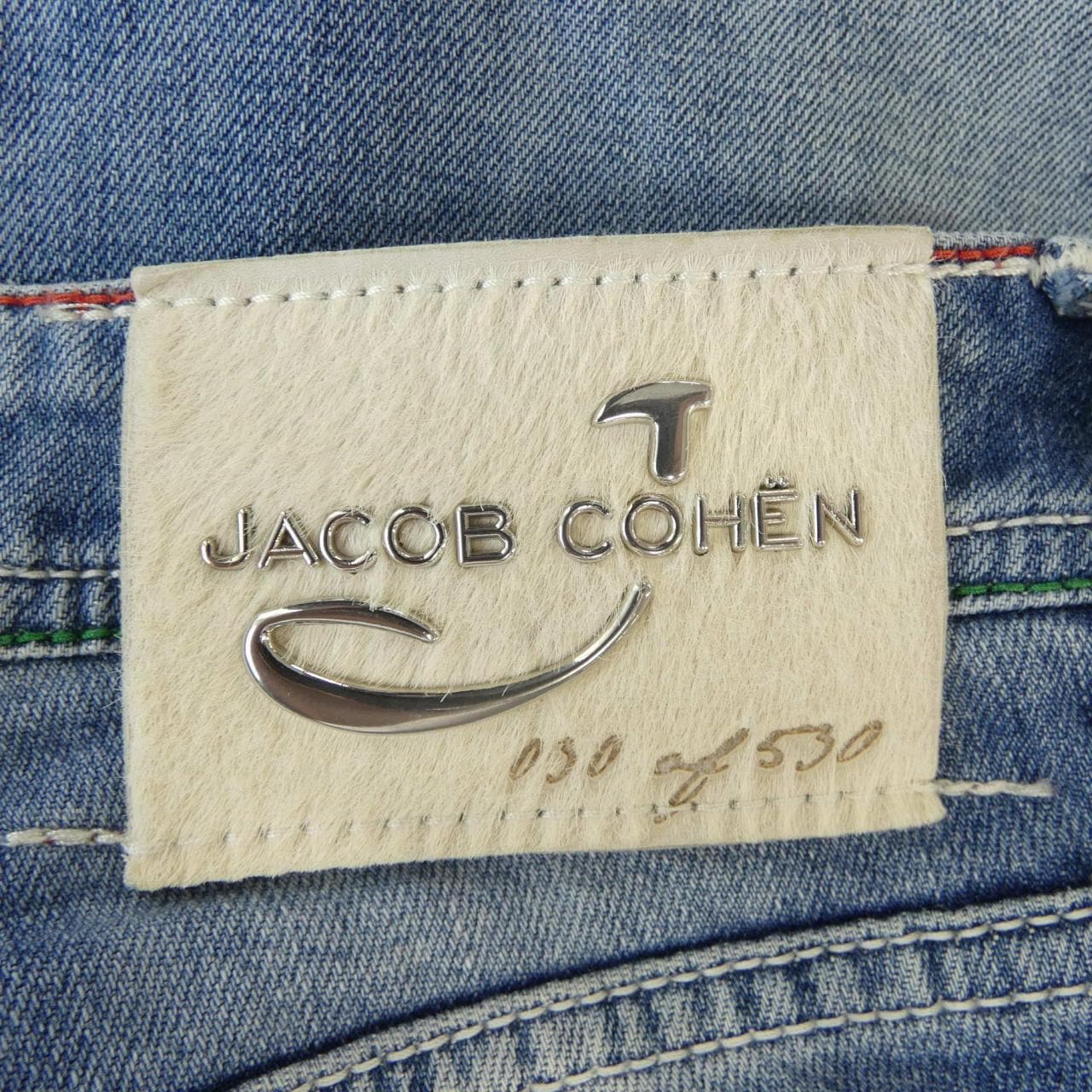 ヤコブコーエン JACOB COHEN ジーンズ