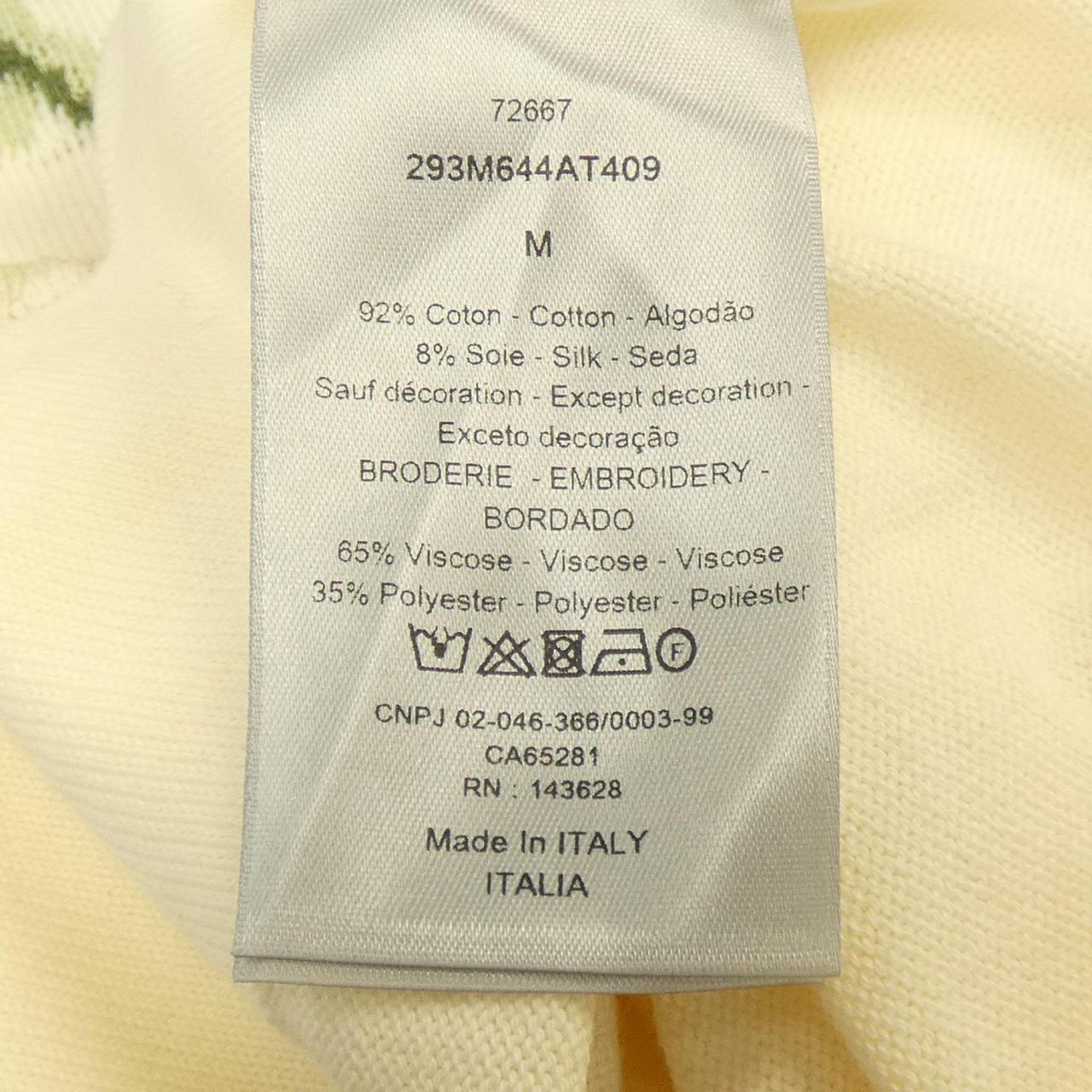 ディオール DIOR ニット