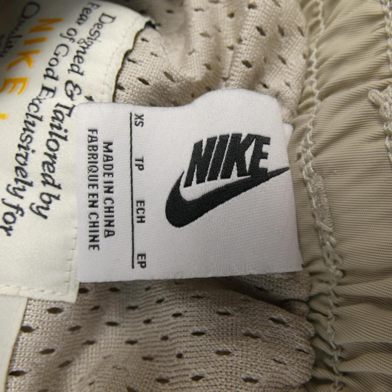 ナイキ NIKE パンツ