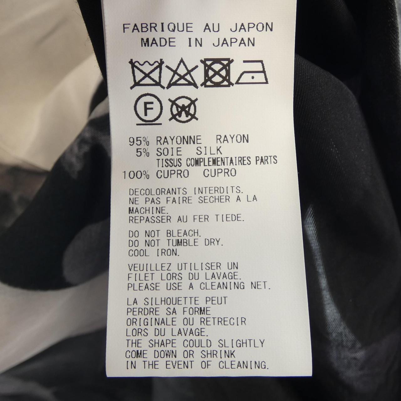 ヨウジヤマモトプールオム YOHJI YAMAMOTO POUR HOMME HO-B38-808 シャツ