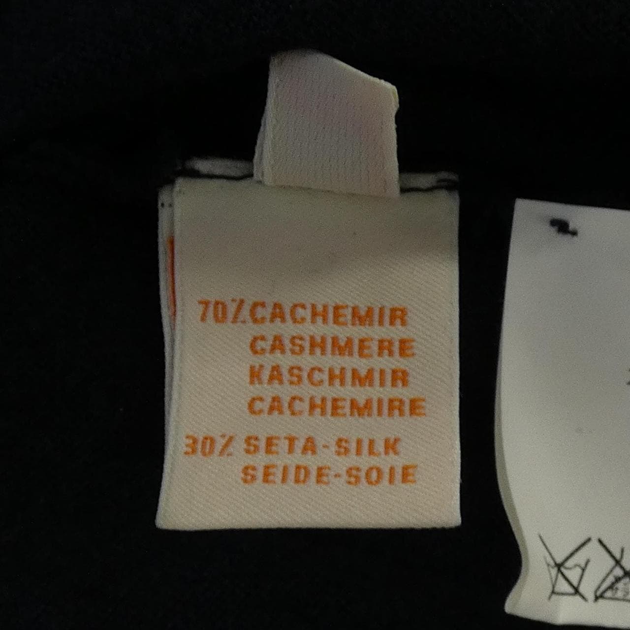 クルチアーニ Cruciani カーディガン