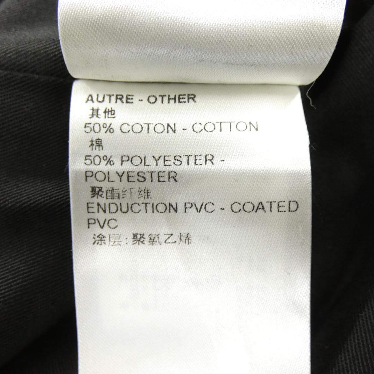 ルイヴィトン LOUIS VUITTON オーバーサイズベルトデニムユーリティドレス FORO67CKJ ワンピース