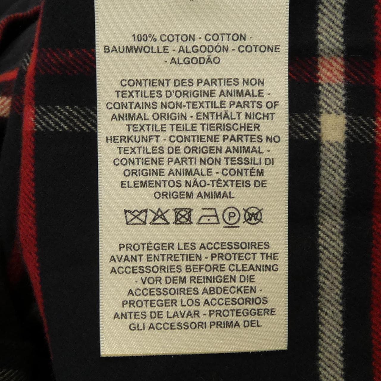 エルメス HERMES 3H0540DI ワンピース