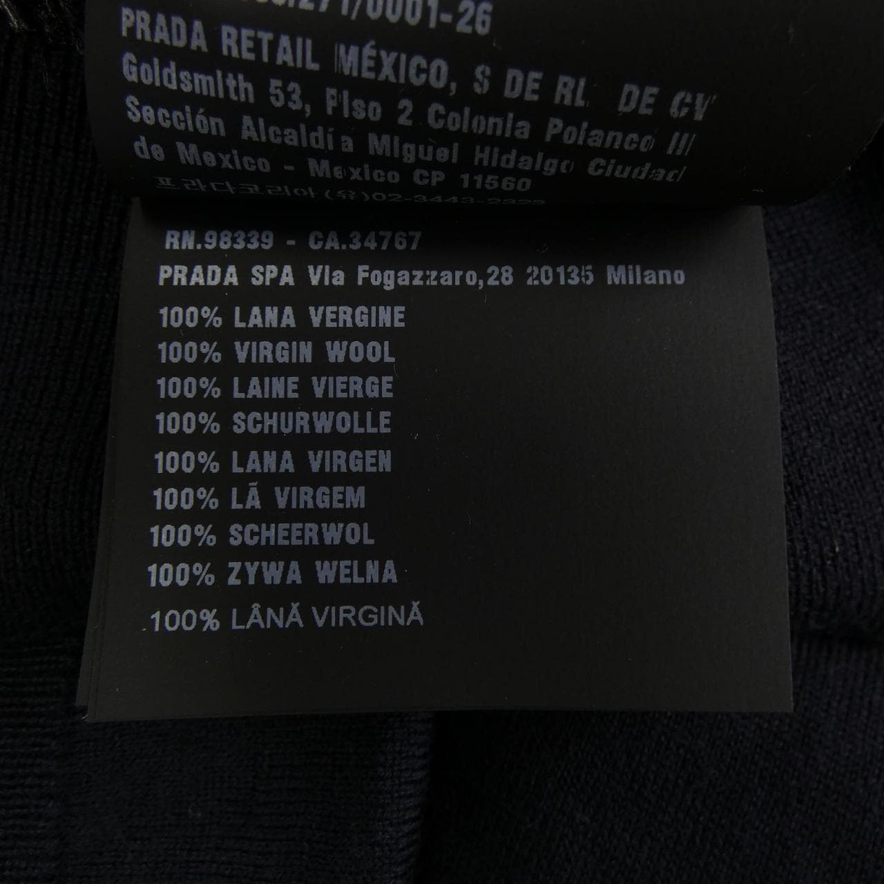 プラダ PRADA UMB264 S212 1ZLE ニット
