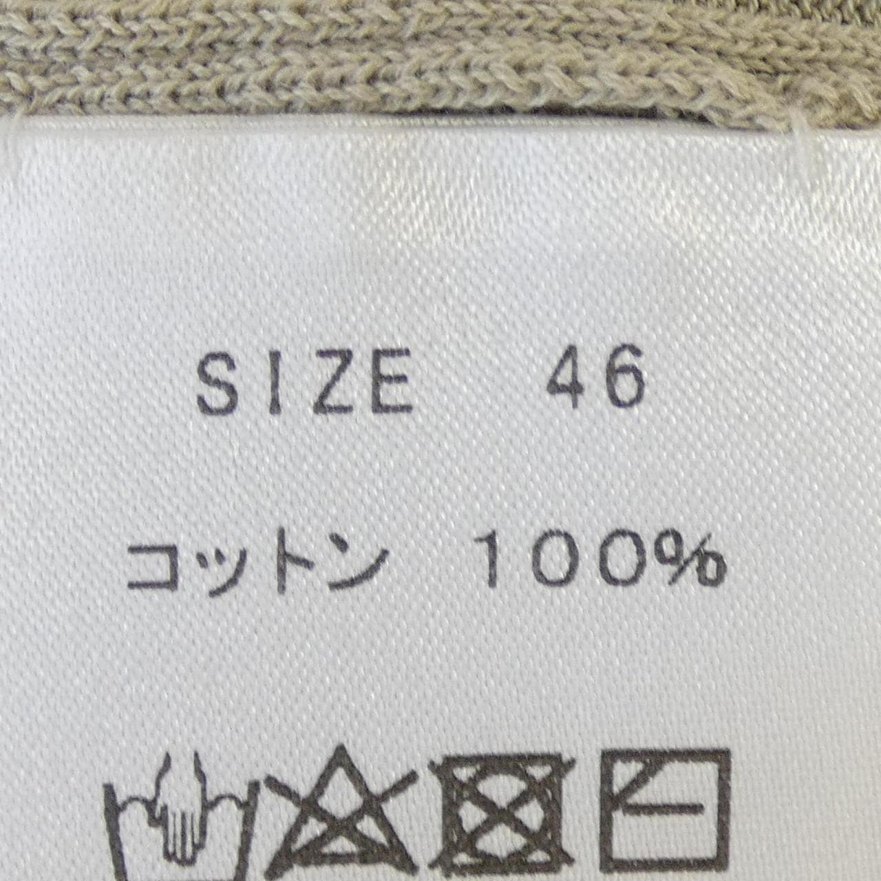 30/70 ポロシャツ
