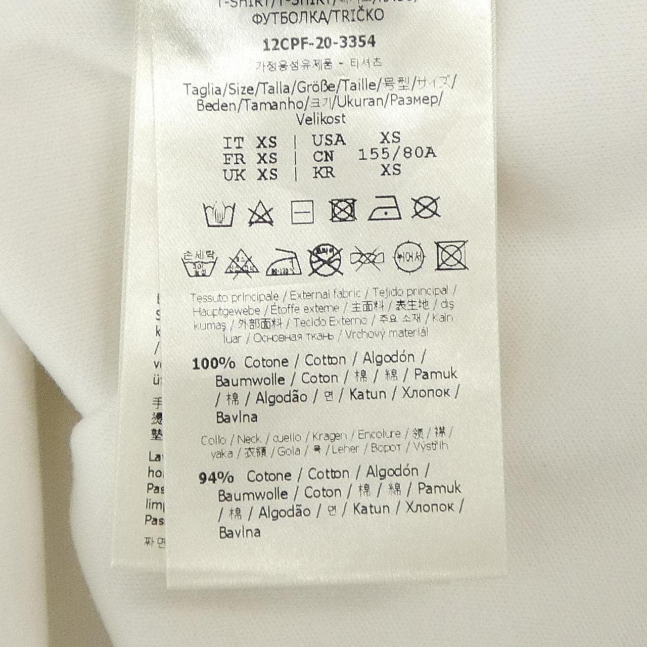 フェンディ FENDI FS7254 AG80 Tシャツ