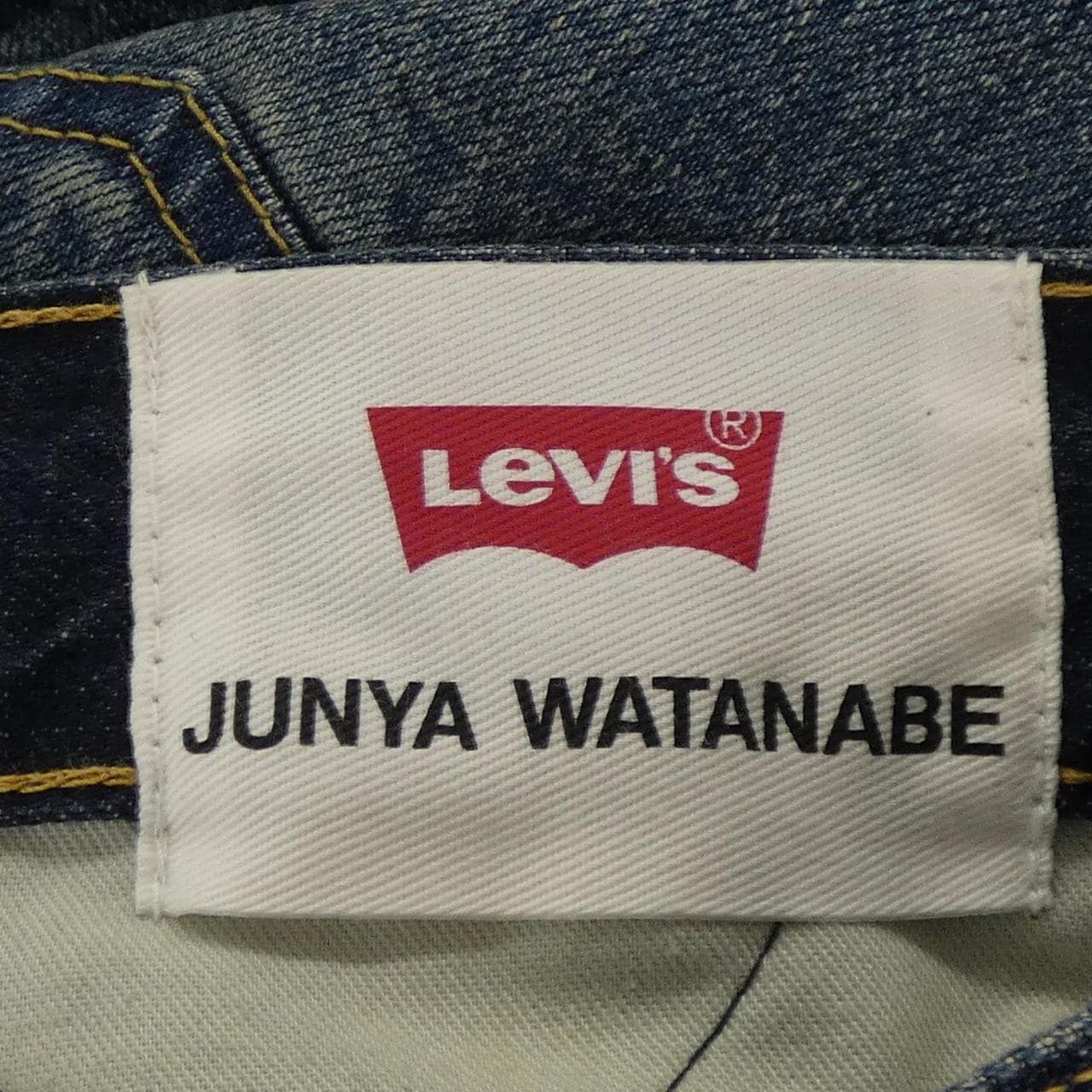 ジュンヤワタナベ JUNYA WATANABE JI-S103 LEVI'S スカート