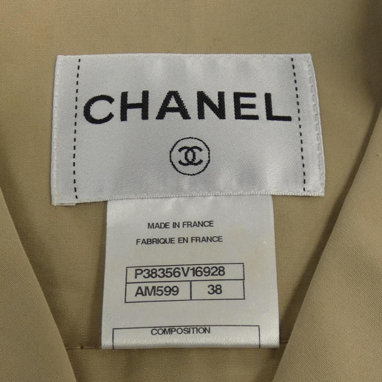 シャネル CHANEL コート