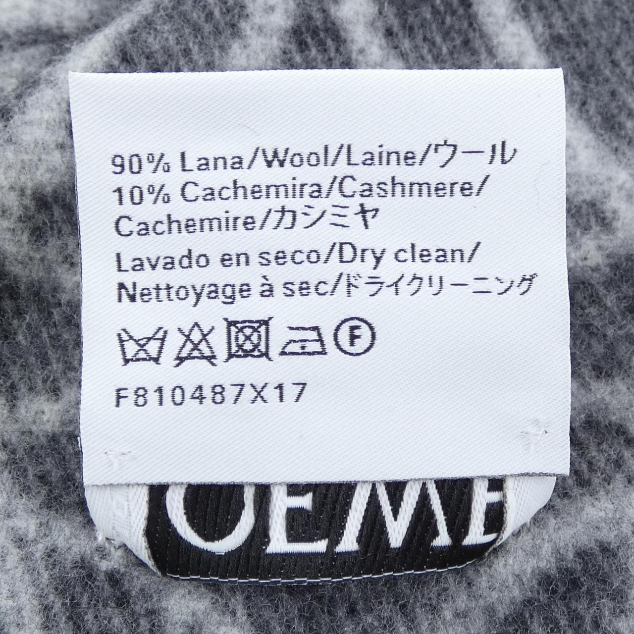 ロエベ LOEWE MUFFLER