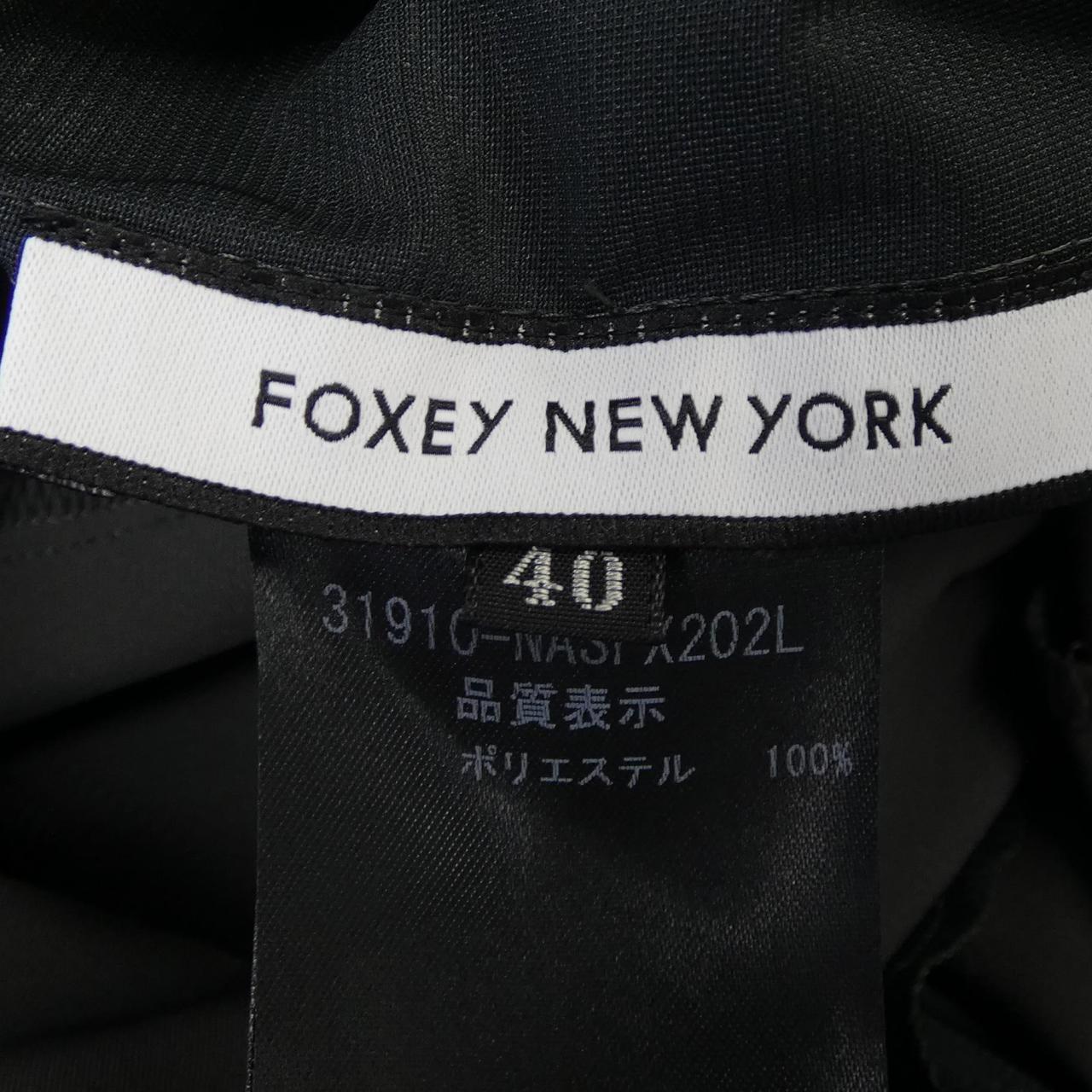 フォクシーニューヨーク FOXEY NEW YORK スカート