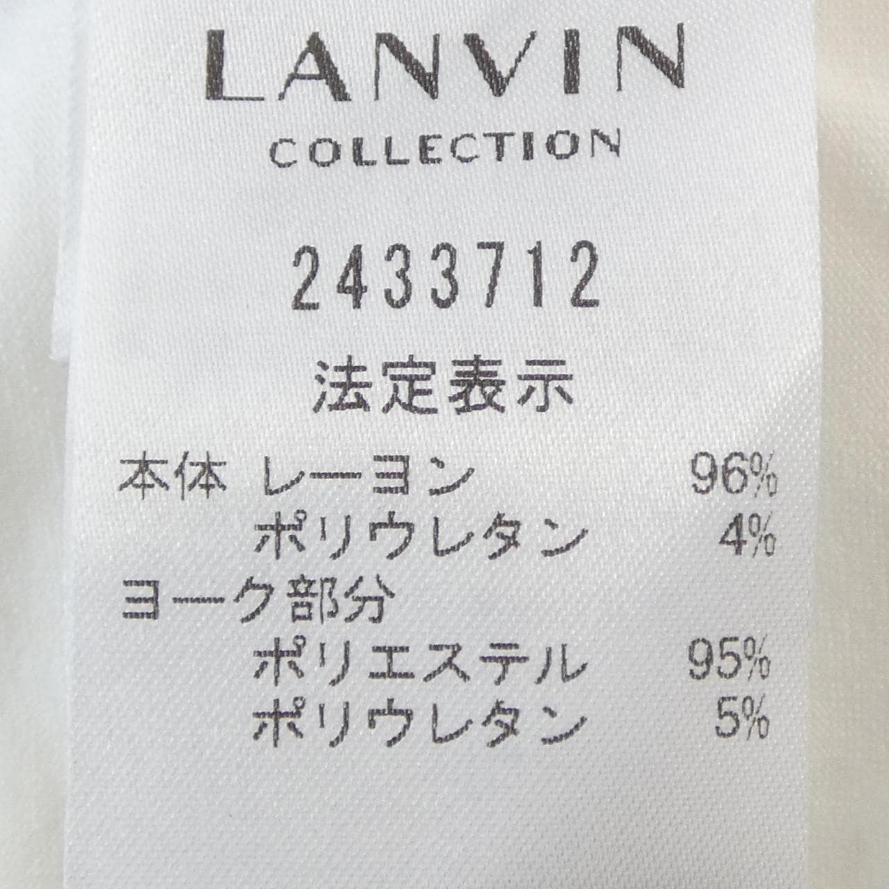 LANVIN COLLECTION Tops
