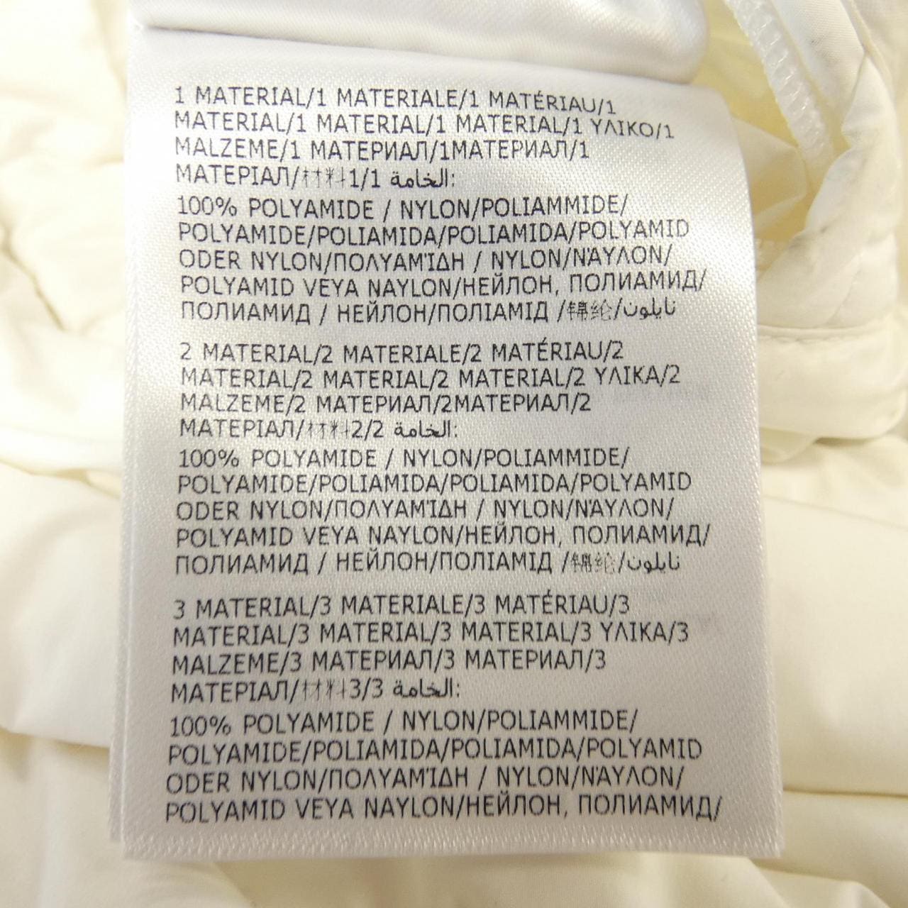 モンクレール MONCLER FLEOLE ダウンジャケット