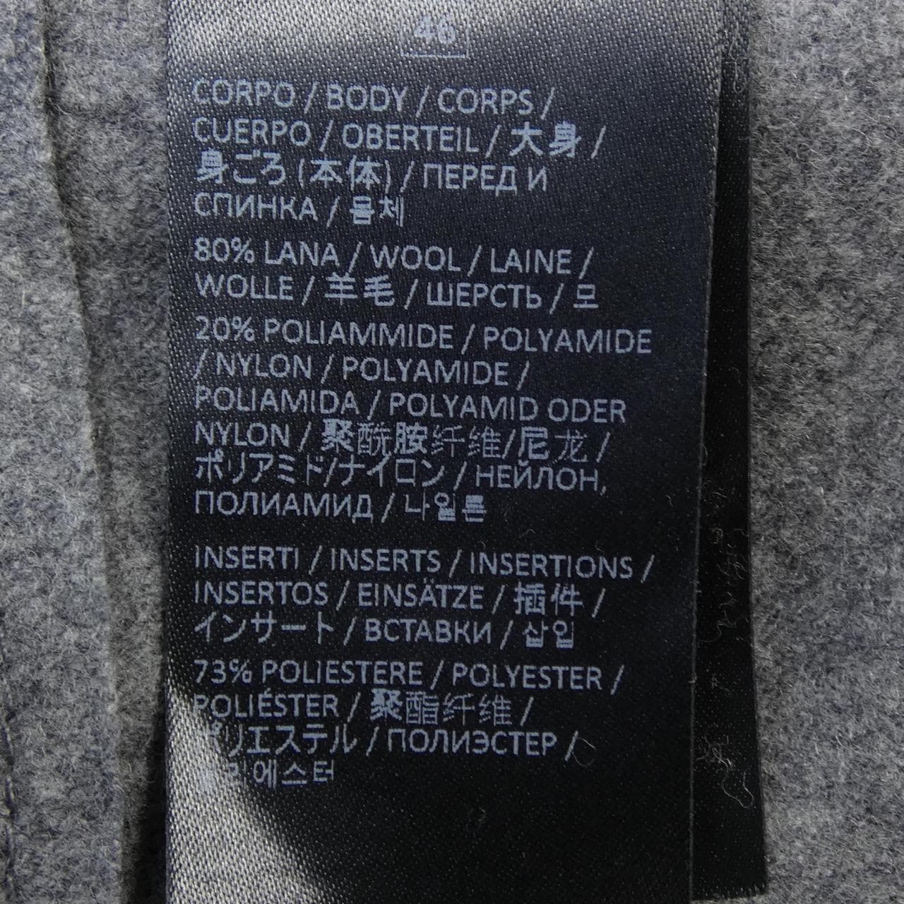 イレブンティ ELEVENTY ジャケット