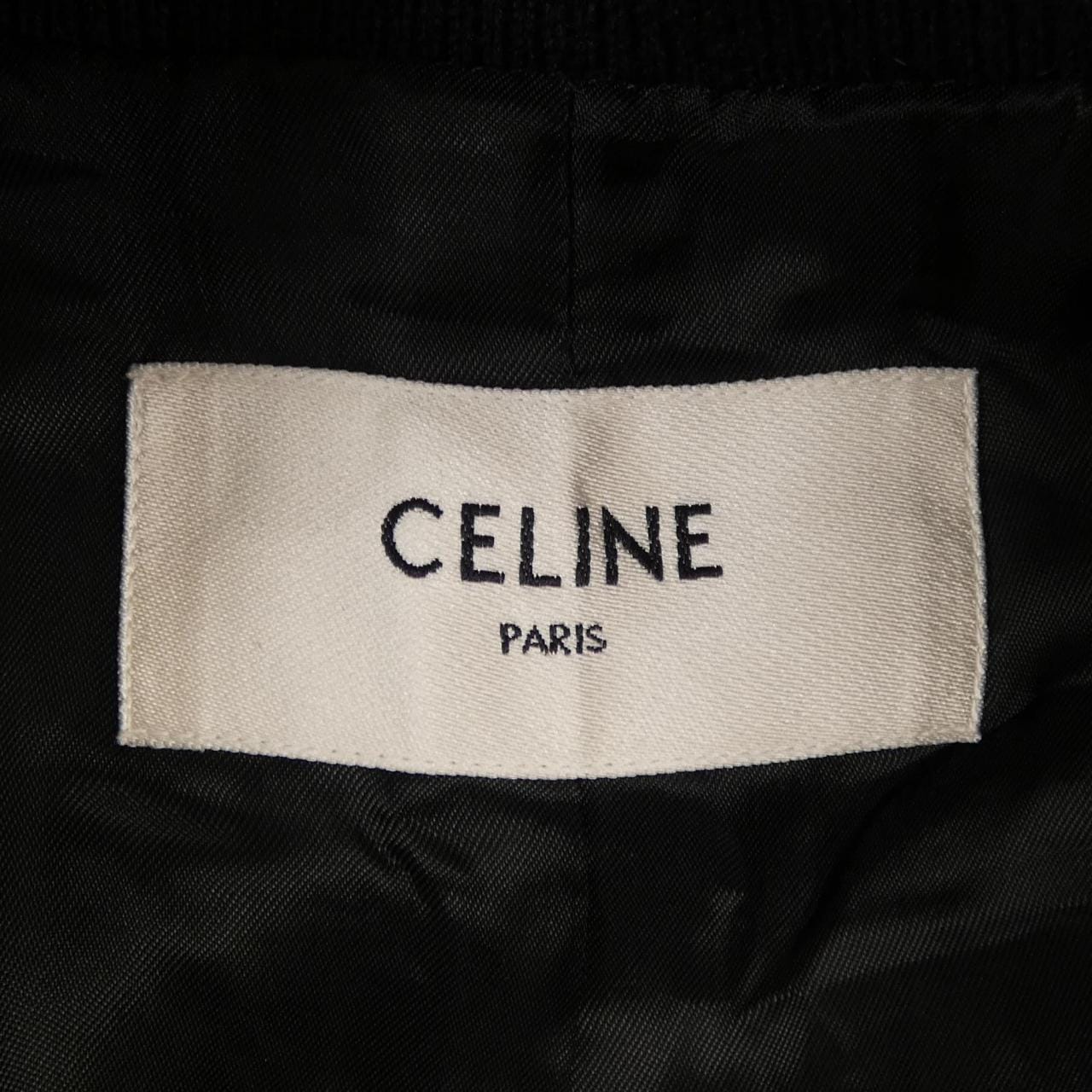 セリーヌ CELINE クラシックテディジャケット 2V56D896C スタジャン