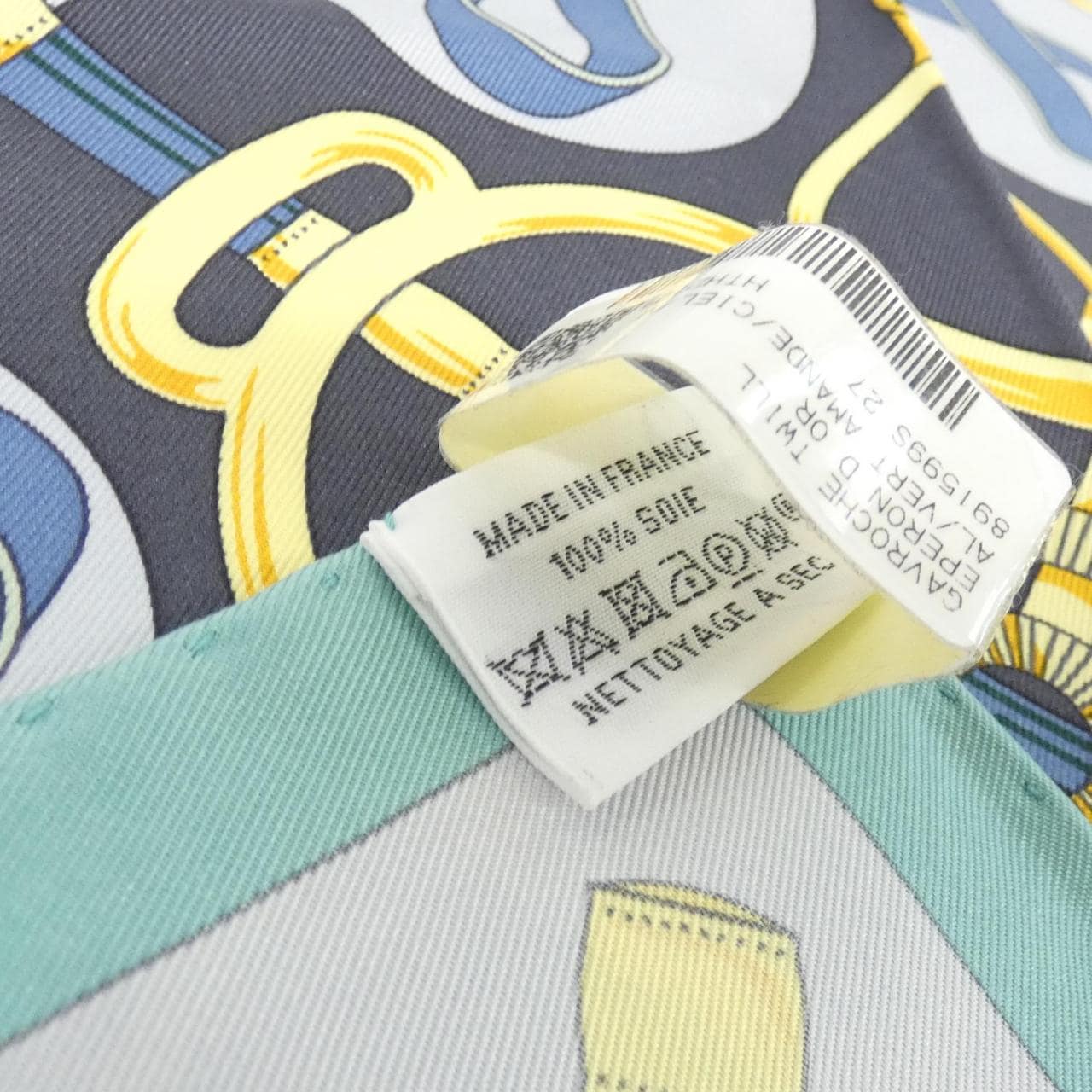 エルメス ガヴロッシュ 891599S プチスカーフ