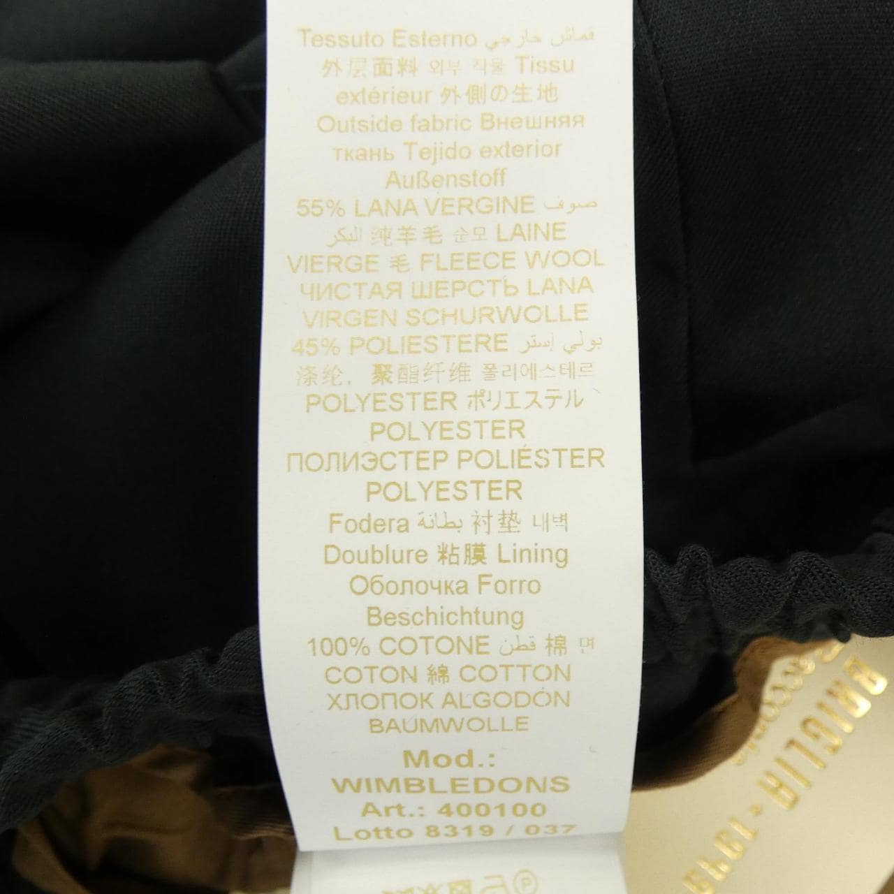 ブリリア1949 BRIGLIA 1949 パンツ