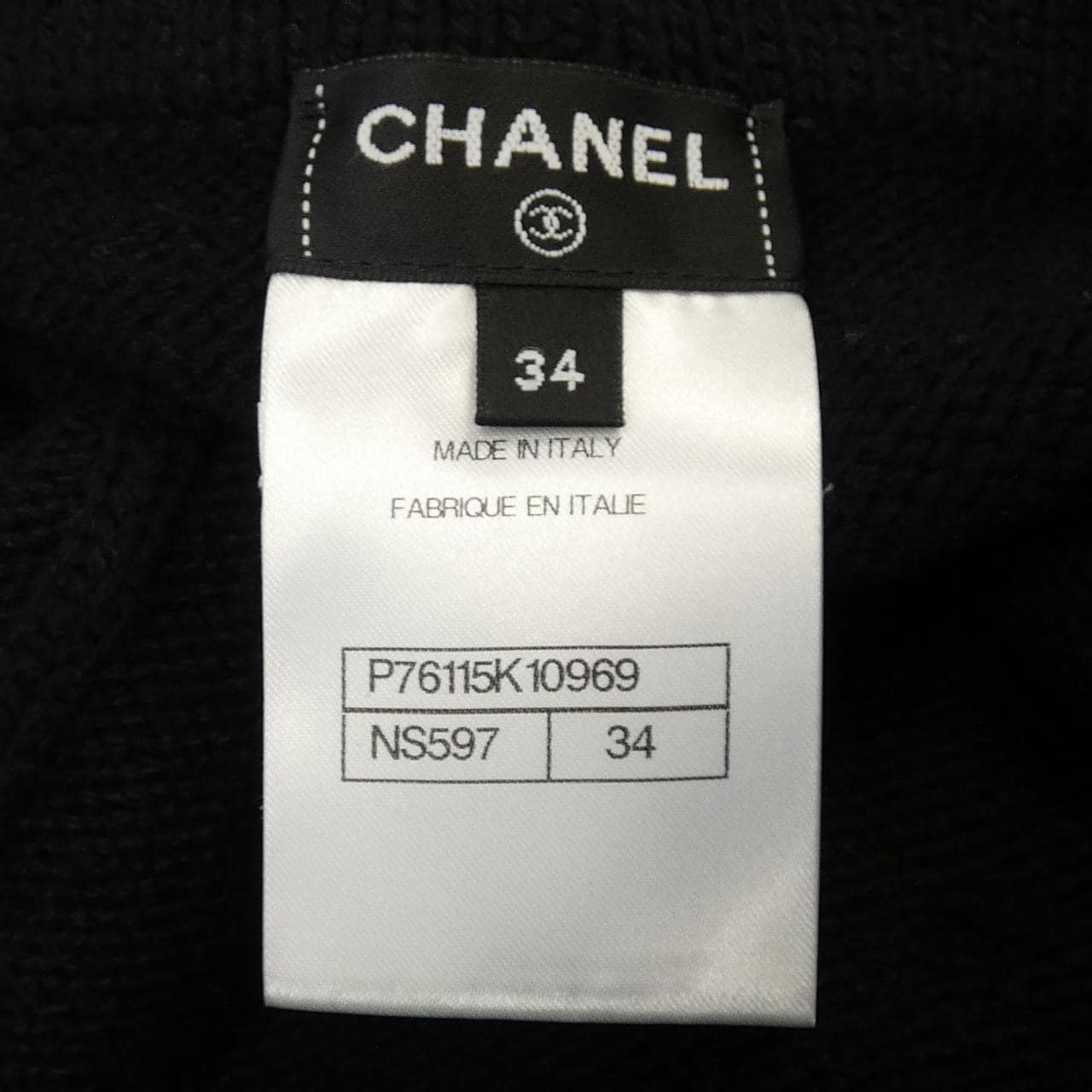 シャネル CHANEL P76115K10969 ショートパンツ