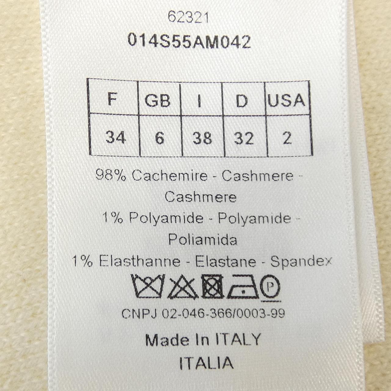 クリスチャンディオール CHRISTIAN DIOR 014S55AM042 ニット