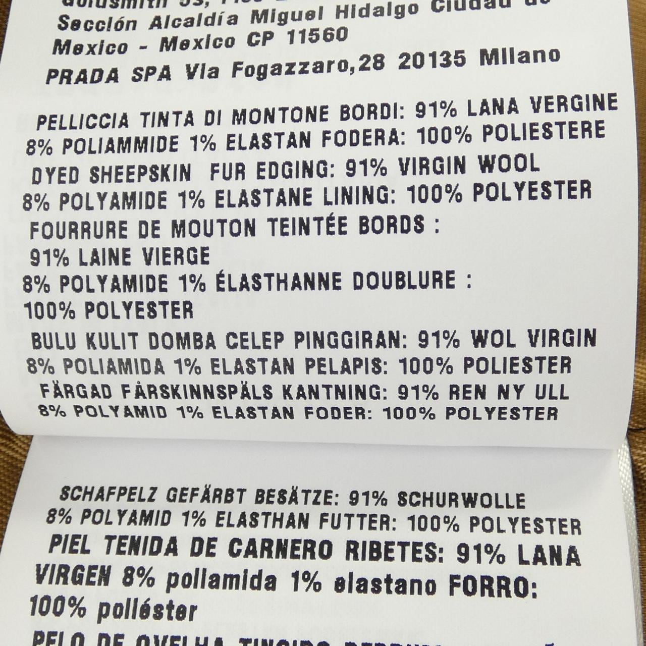 ミュウミュウ MIU MIU MPV879 SOOO 14F0 ムートンジャケット