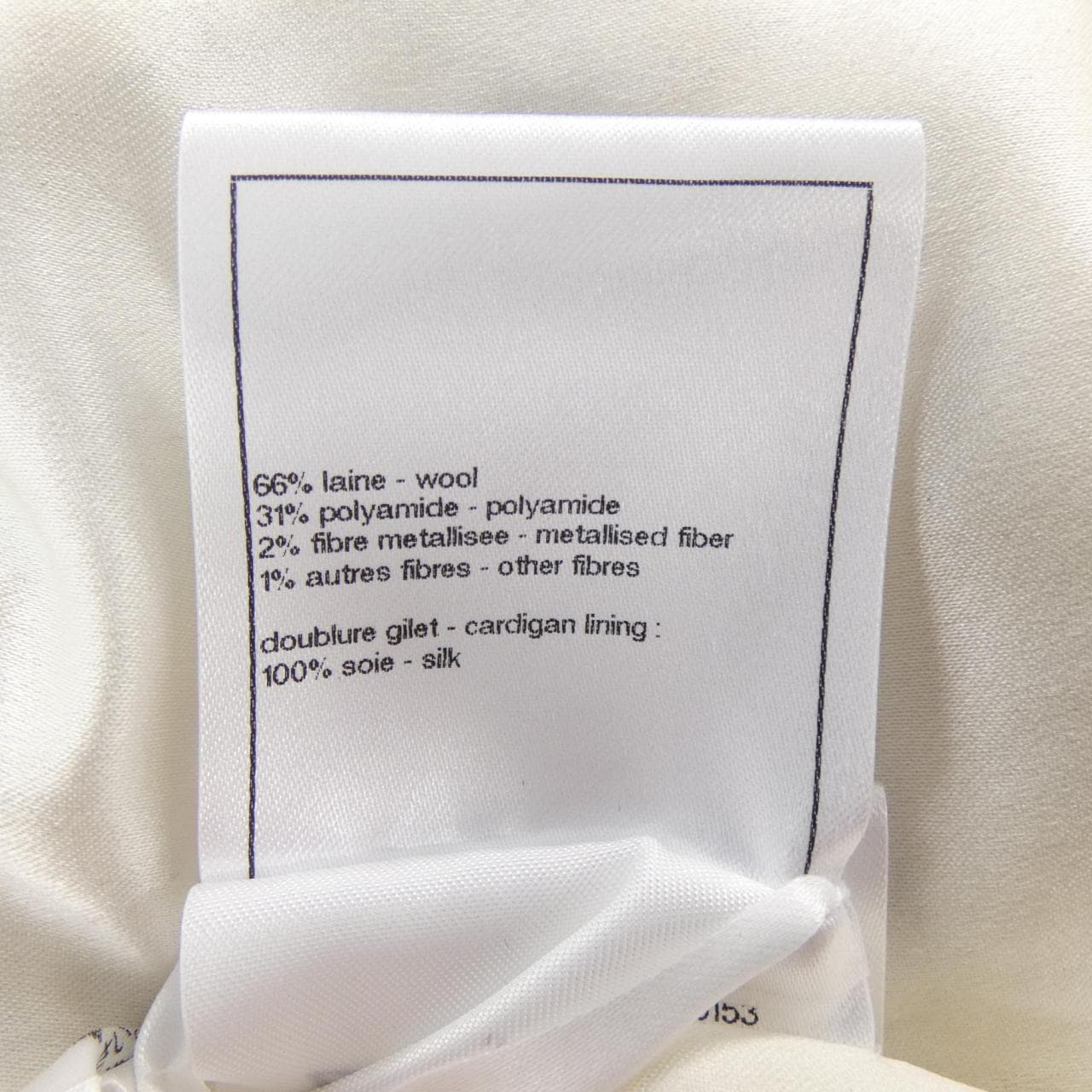 シャネル CHANEL P79839V72333 ベスト