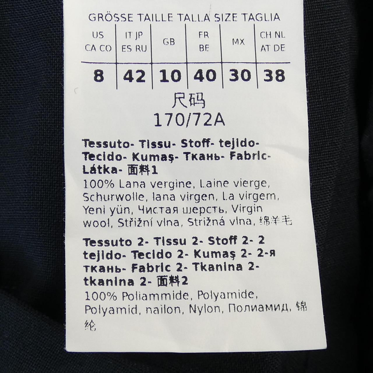 マックスマーラウィークエンド Max Mara weekend 23513107376 パンツ