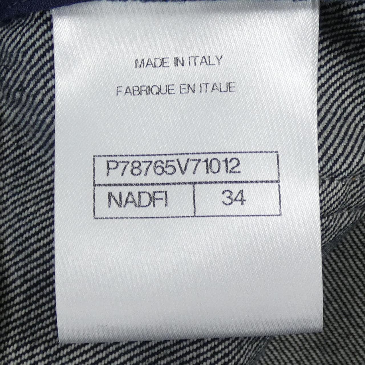 シャネル CHANEL LOOK44 P78765V71012 25C ジーンズ