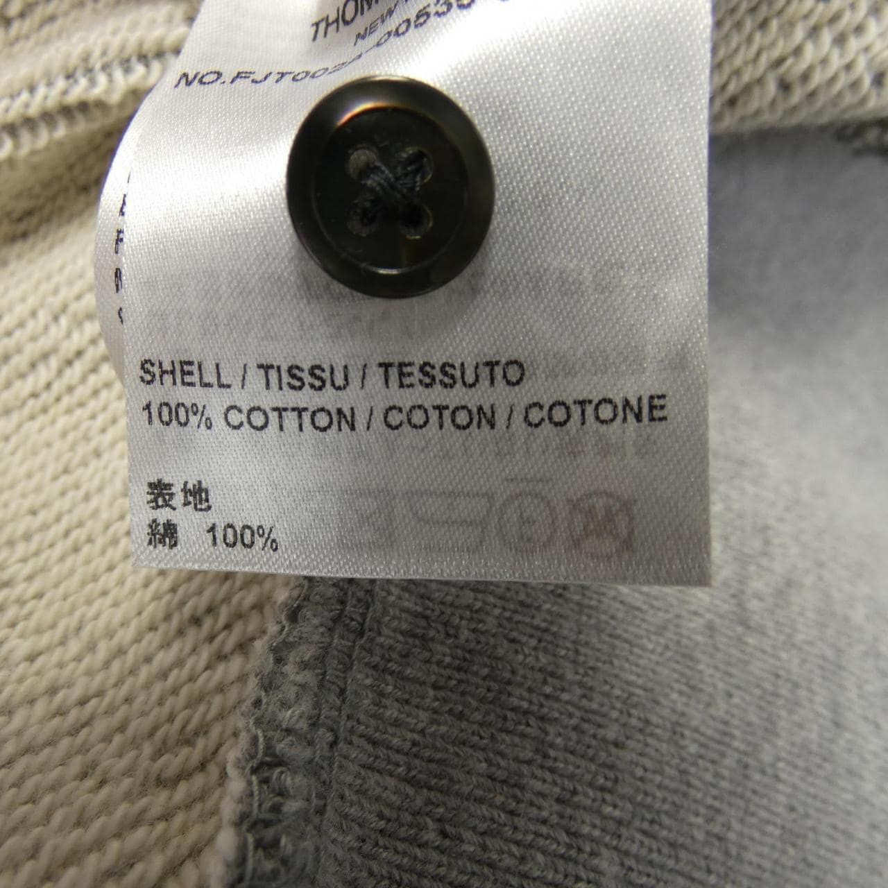 トムブラウン THOM BROWNE 4-BAR クラシック プルオーバー FJT002A スウェット