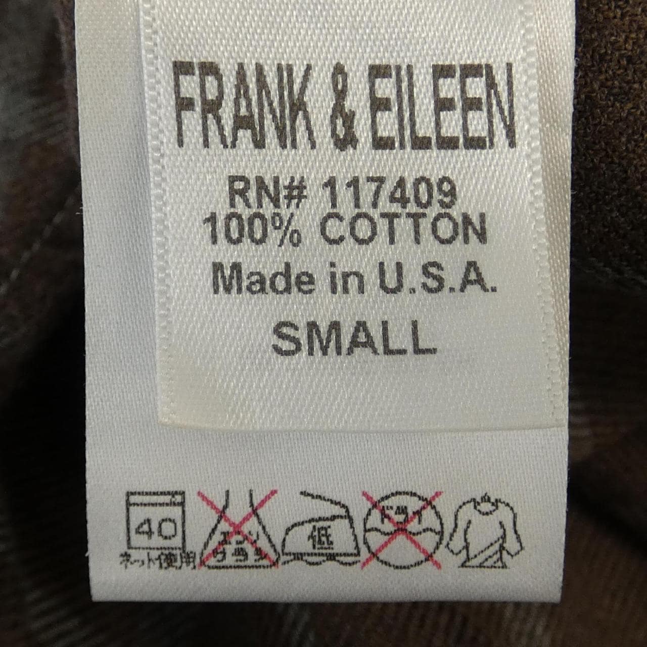 Frank and Irene FRANK&EILEEN shirt