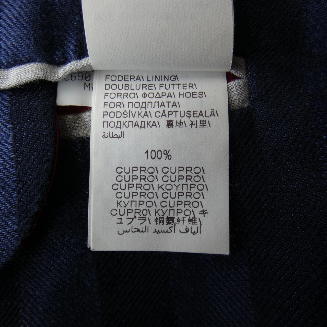 BRUNELLO CUCINELLI CUCINELLI 夾克