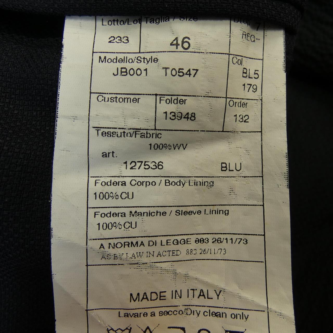 ビームスエフ BEAMS F ジャケット