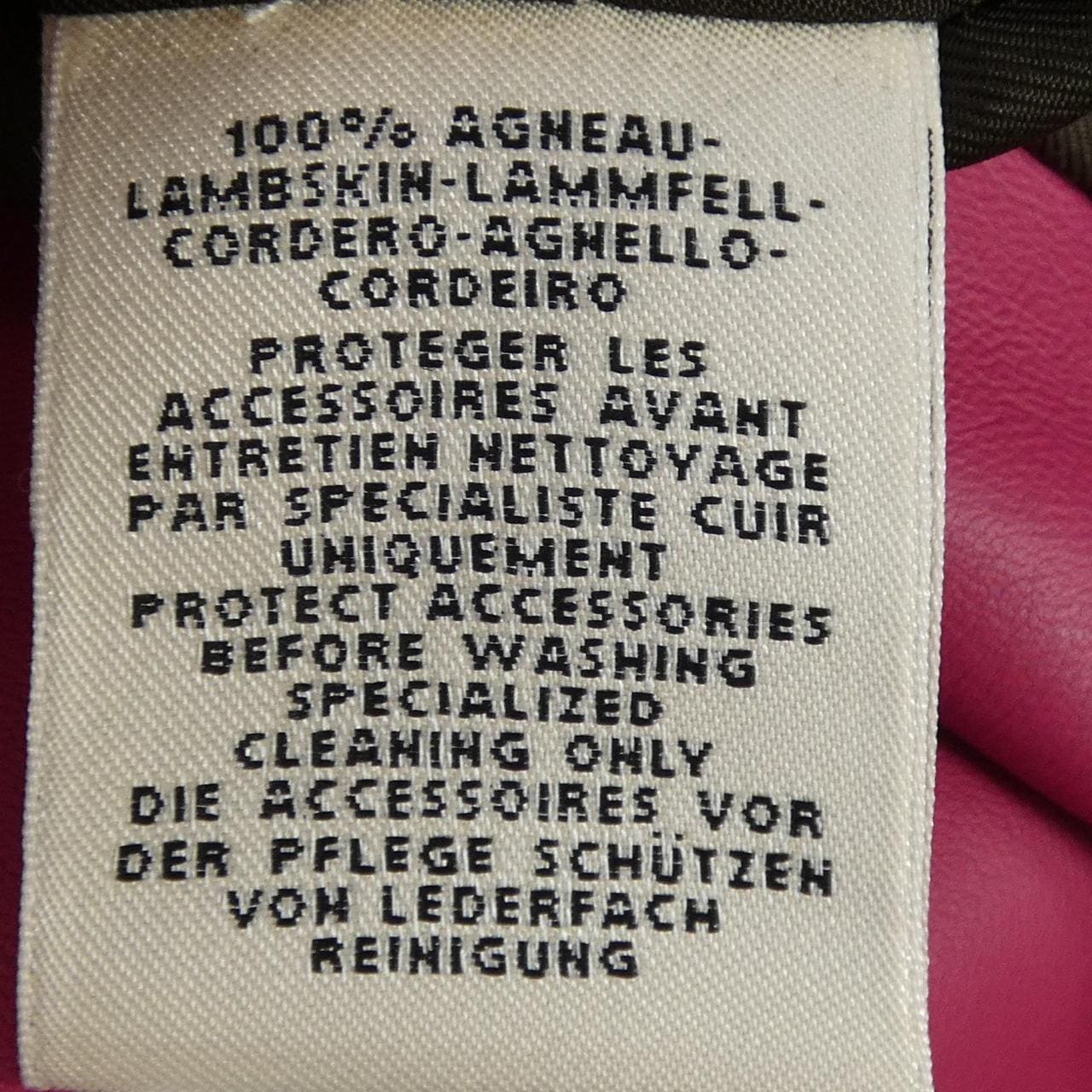 エルメス HERMES *96-7002 レザージャケット