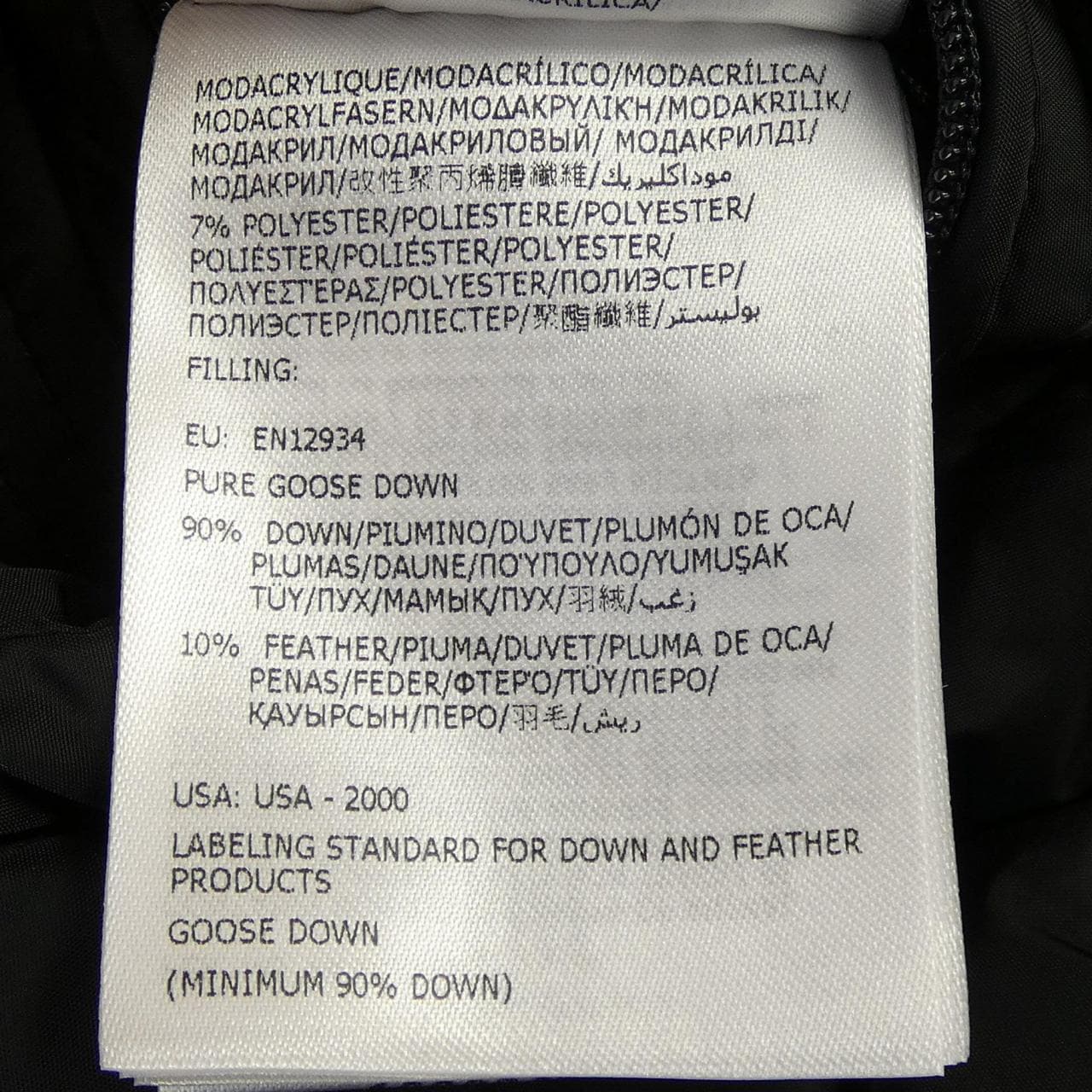 モンクレール MONCLER MONCLER MAYAF ダウンジャケット