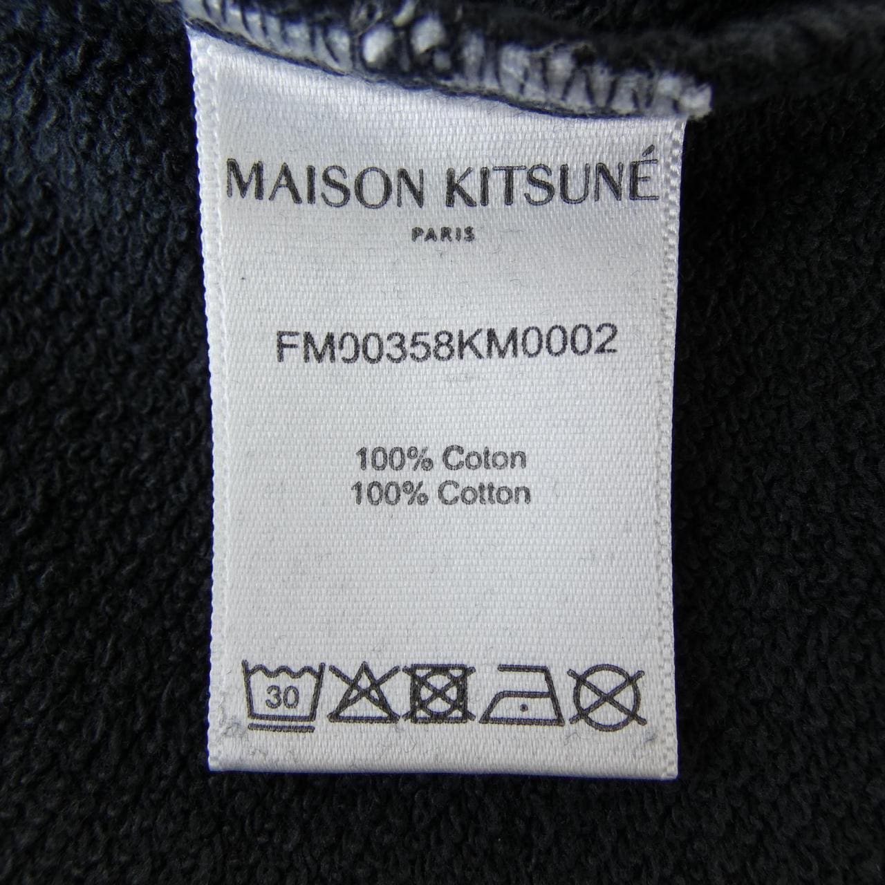 メゾンキツネ MAISON KITSUNE FM00358KM0002 スウェット